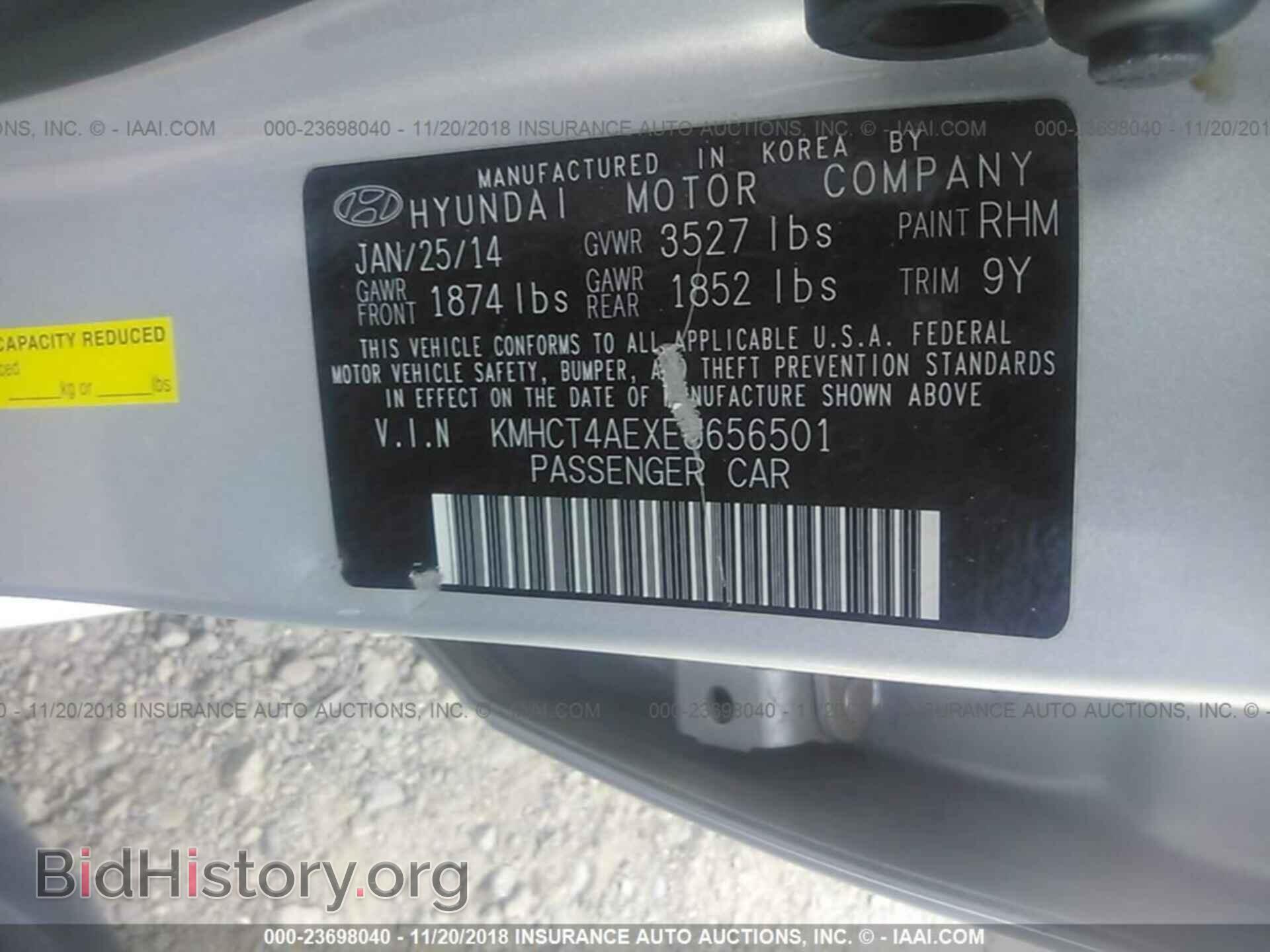 2014 HYUNDAI ACCENT - VIN: KMHCT4AEXEU656501 - Фото 9