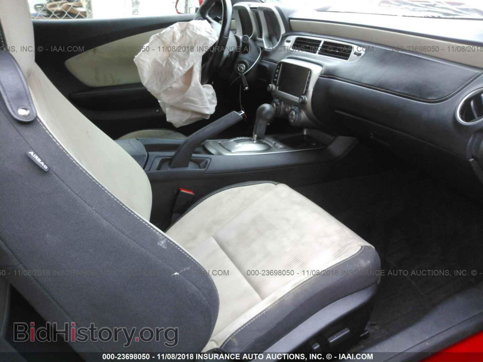 2015 Chevrolet Camaro - VIN: 2G1FD1E32F9114905 - Фото 5