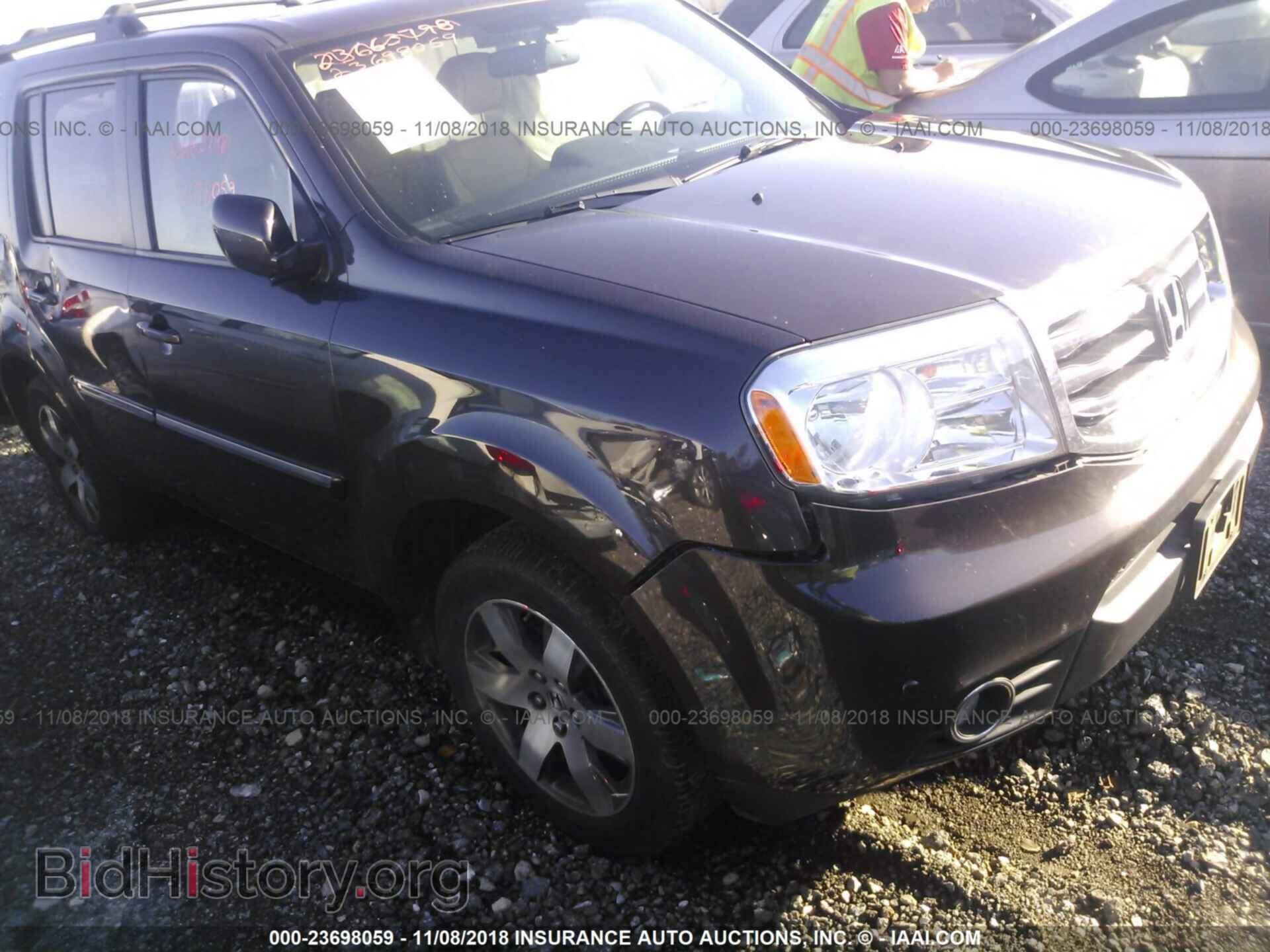 Photo 5FNYF4H98DB058697 - Honda Pilot 2013