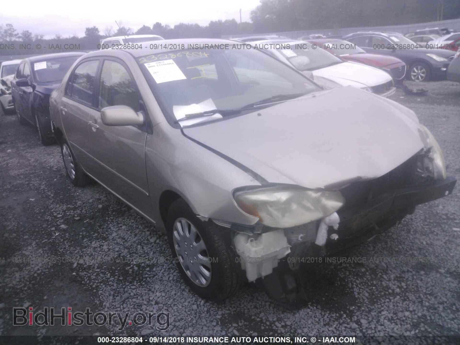 Photo 2T1BR32E77C722249 - TOYOTA COROLLA 2007