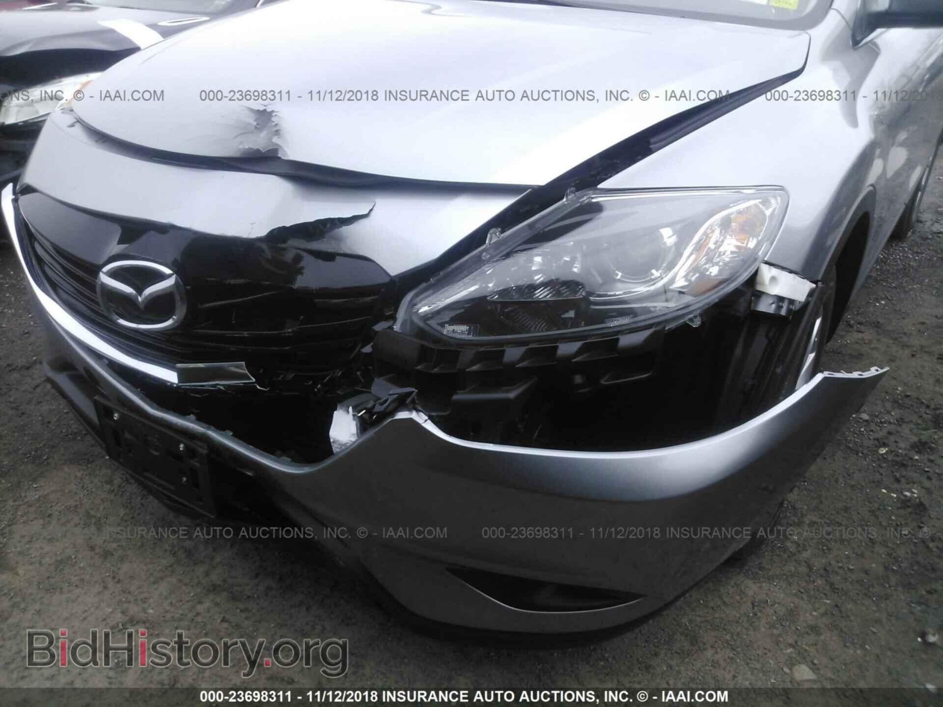 2014 MAZDA CX-9 - VIN: JM3TB3BV9E0426558 - Фото 6