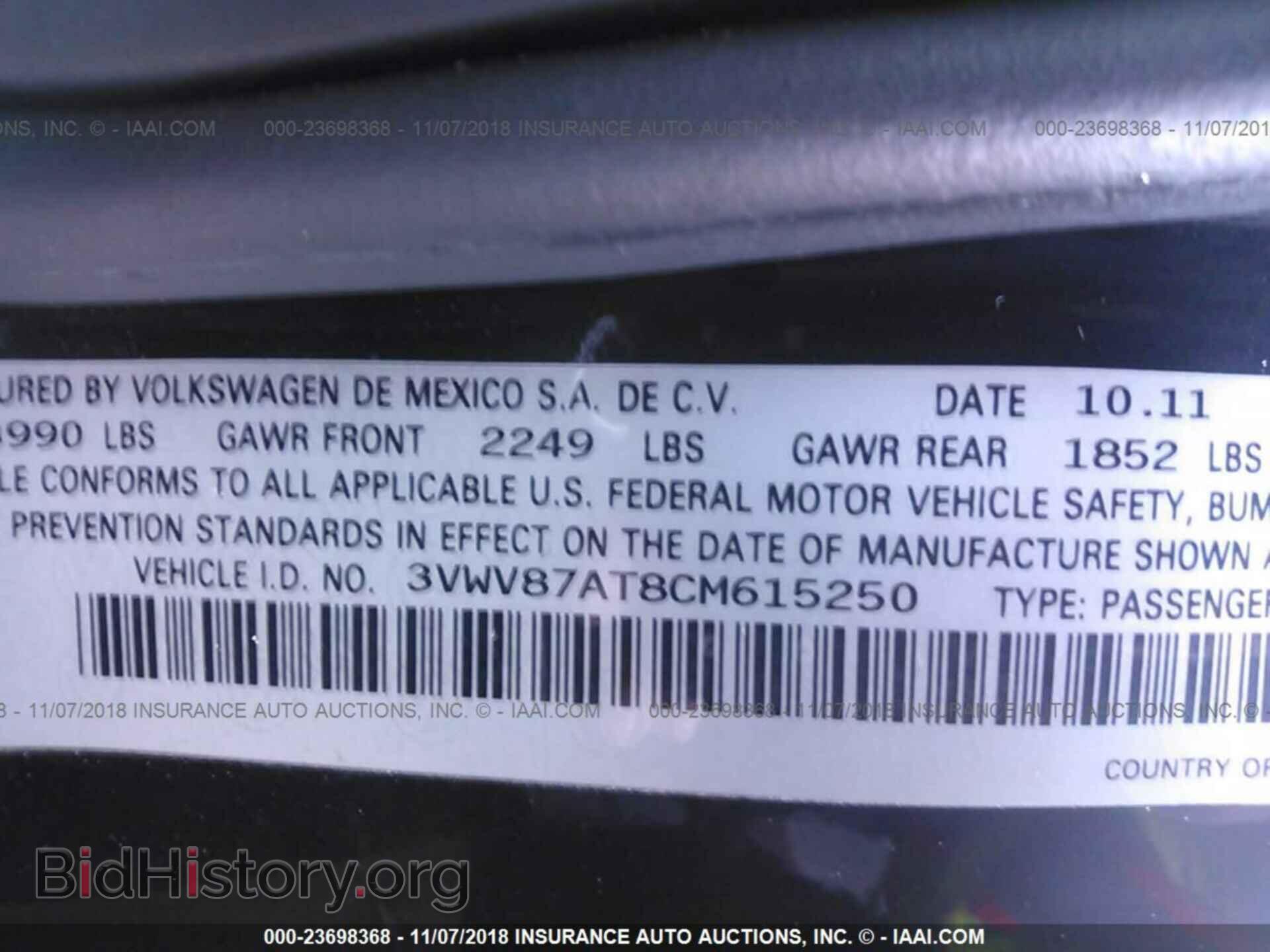 2012 VOLKSWAGEN BEETLE - VIN: 3VWV87AT8CM615250 - Фото 9