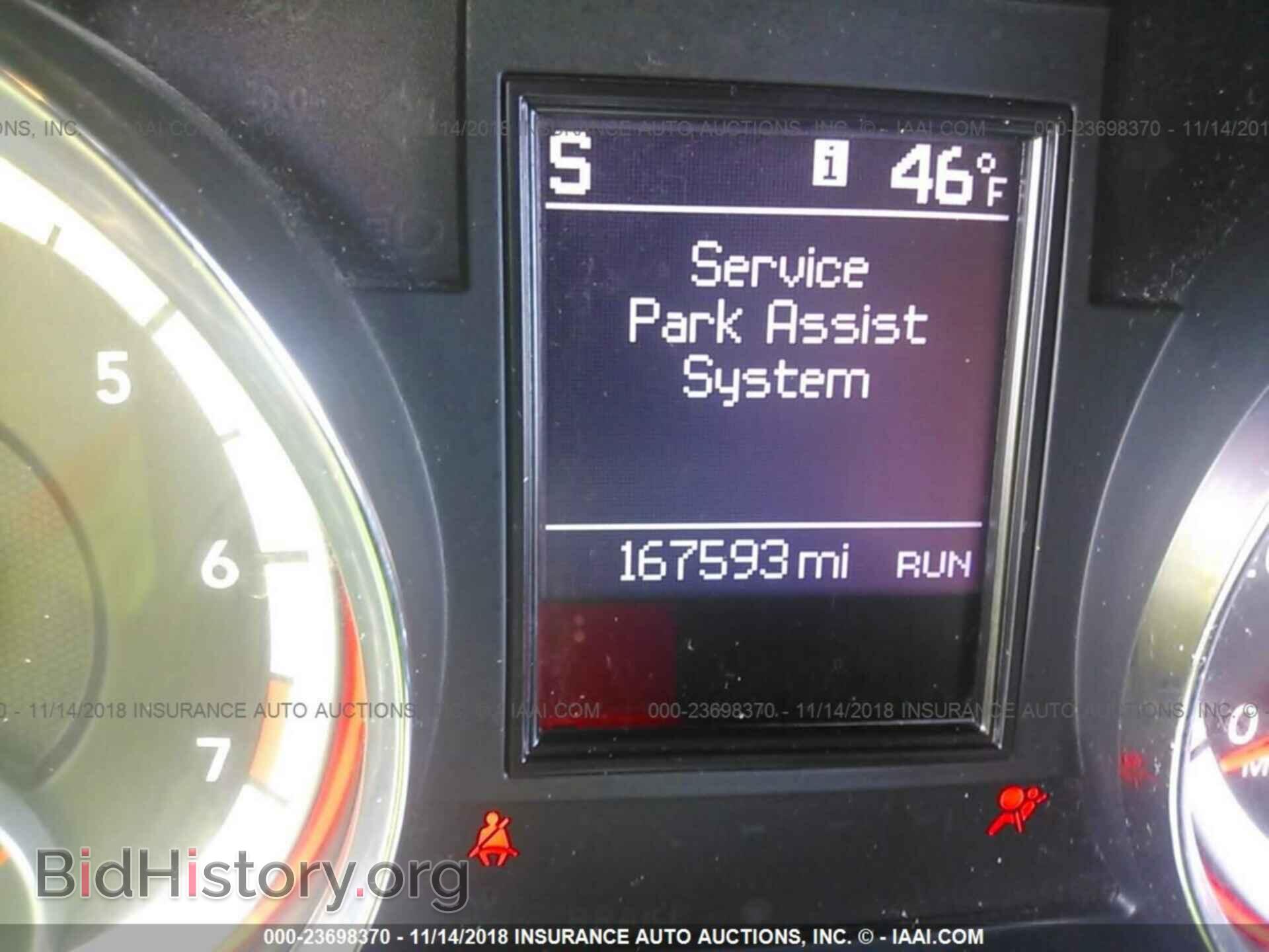 2013 DODGE DURANGO - VIN: 1C4RDHAG4DC699319 - Фото 7