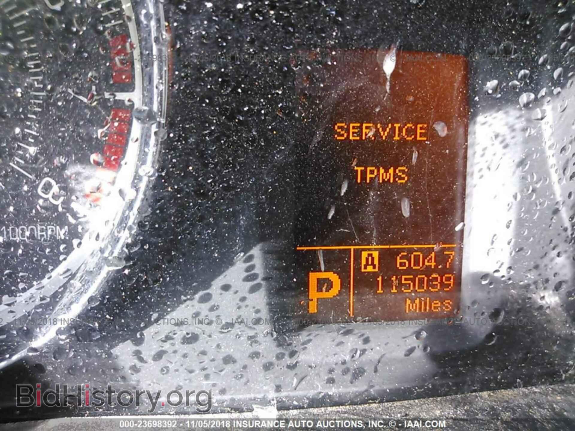 2011 Suzuki Kizashi - VIN: JS2RE9A33B6111556 - Фото 7