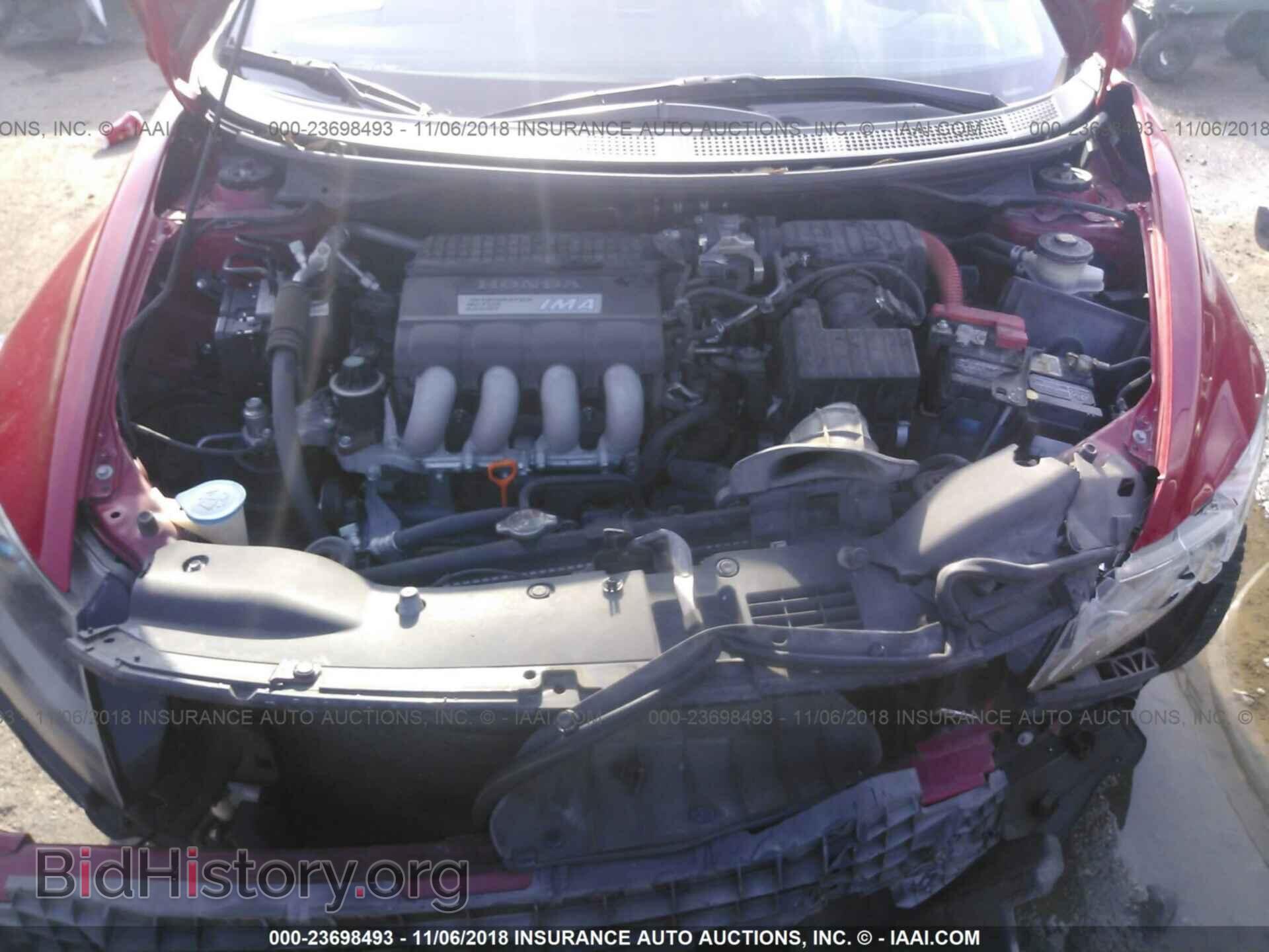 2012 Honda Cr-z - VIN: JHMZF1D45CS003363 - Фото 10