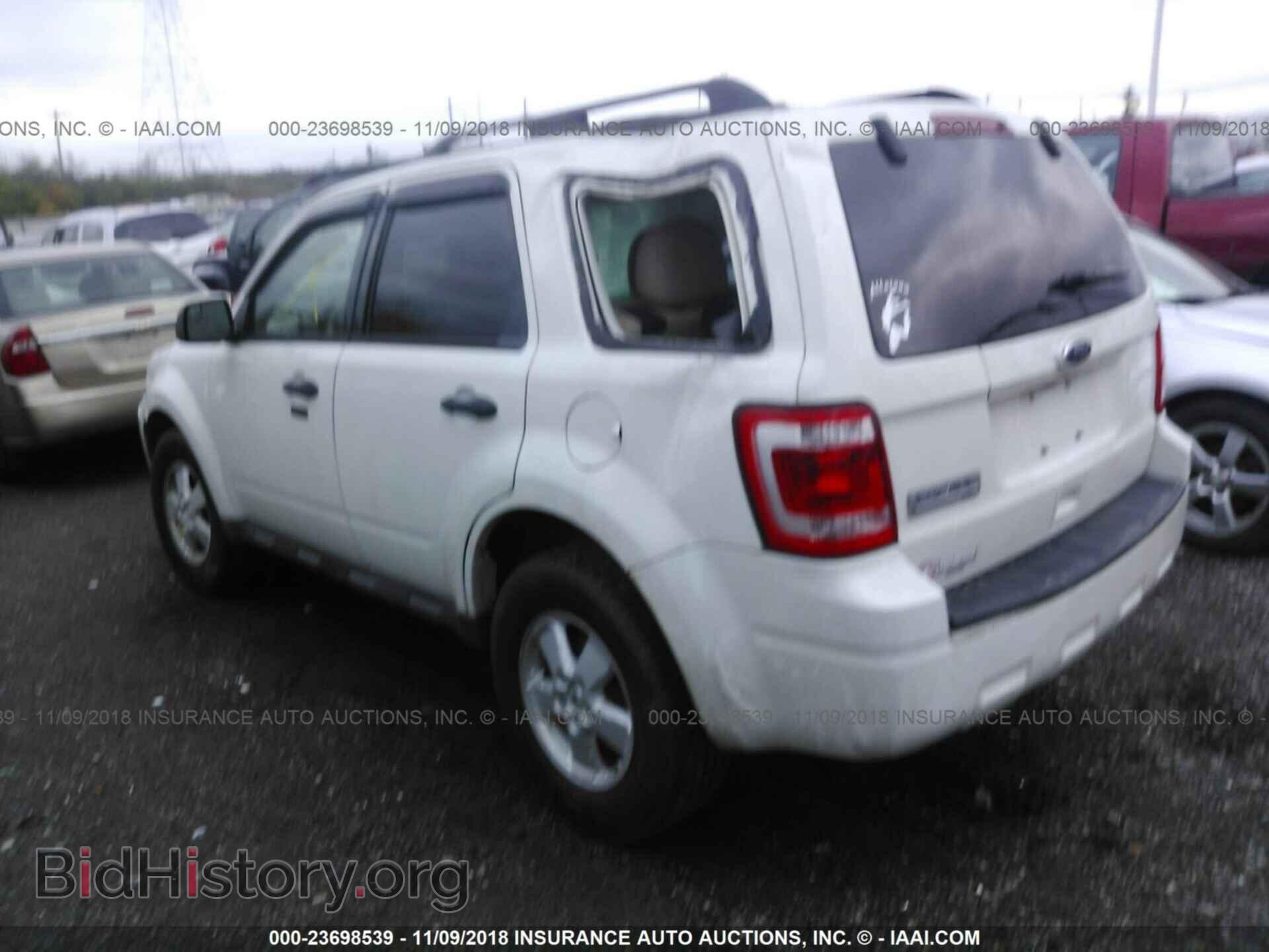 2012 Ford Escape - VIN: 1FMCU9D75CKB93022 - Photo 3