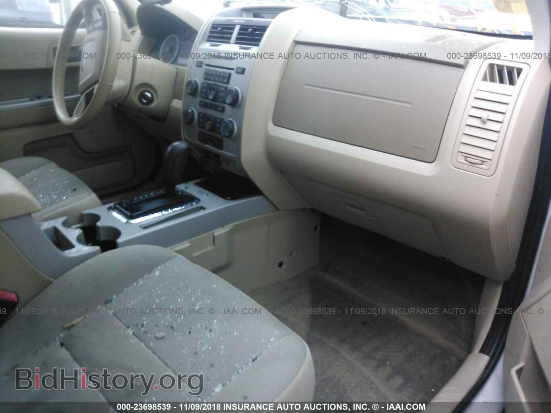 2012 Ford Escape - VIN: 1FMCU9D75CKB93022 - Photo 5