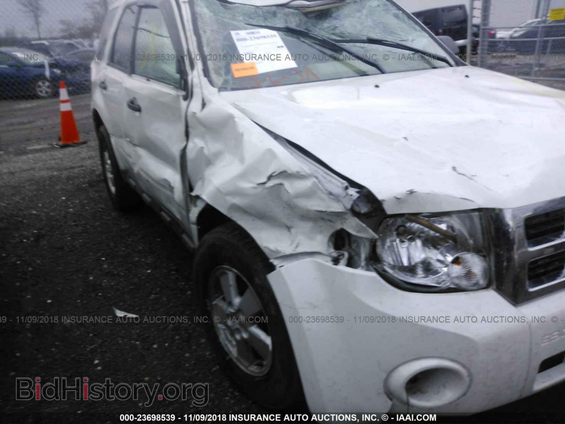 2012 Ford Escape - VIN: 1FMCU9D75CKB93022 - Photo 6