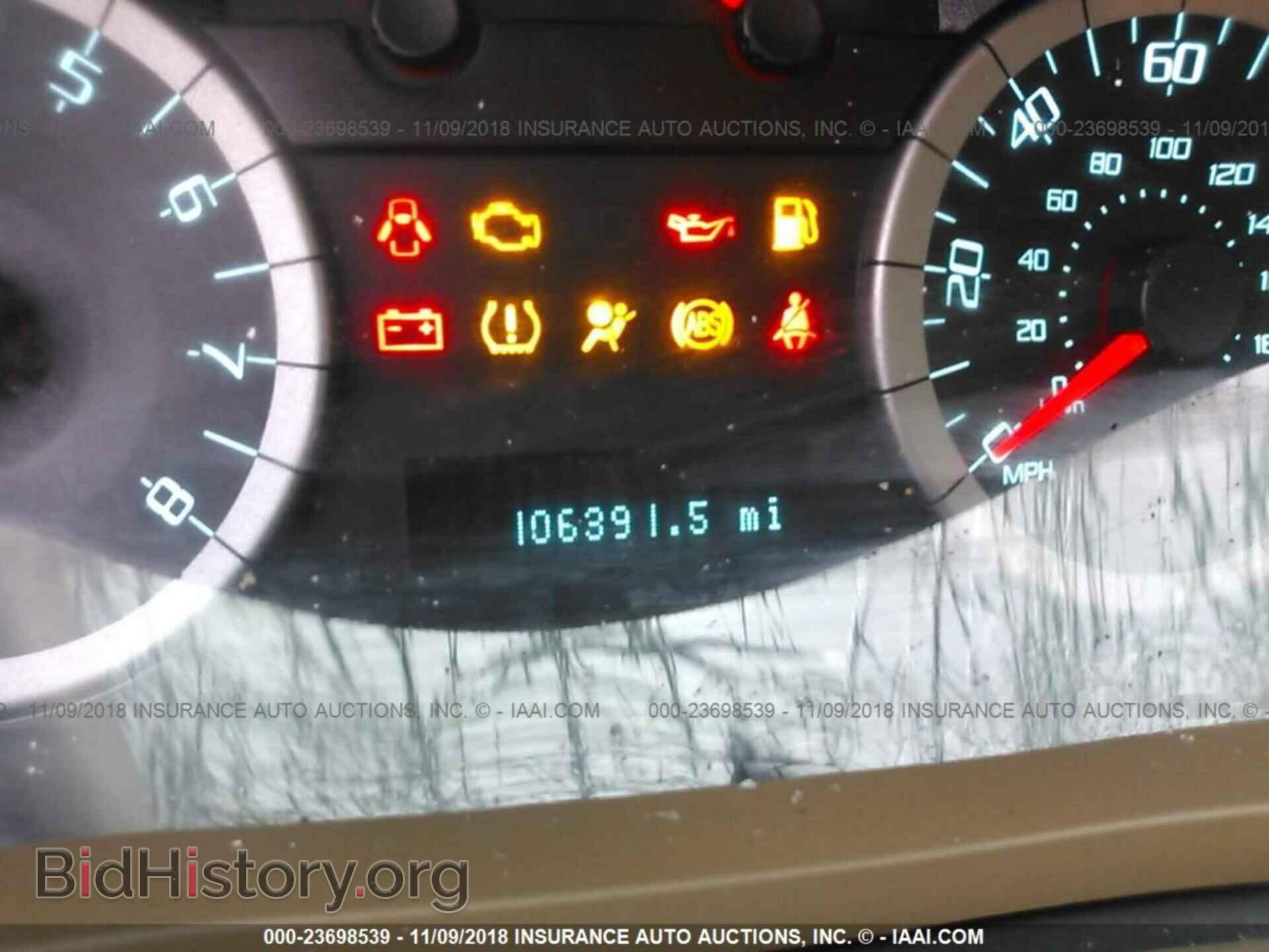2012 Ford Escape - VIN: 1FMCU9D75CKB93022 - Photo 7