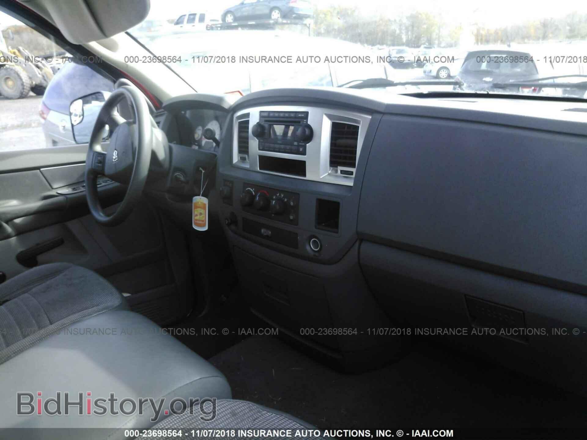 2008 DODGE RAM 1500 - VIN: 1D7HU18258S623719 - Фото 5