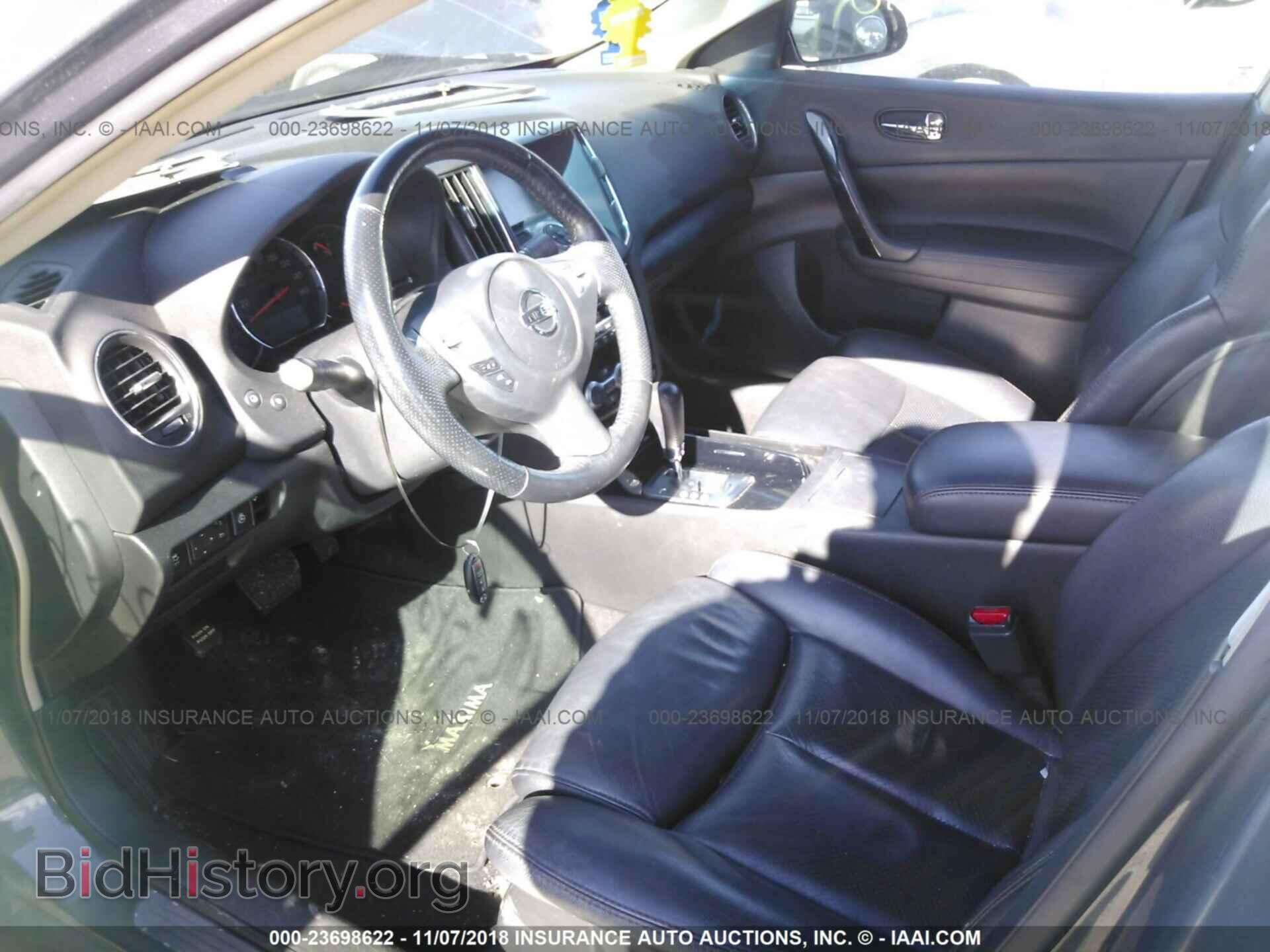 2011 Nissan Maxima - VIN: 1N4AA5AP1BC808536 - Фото 5
