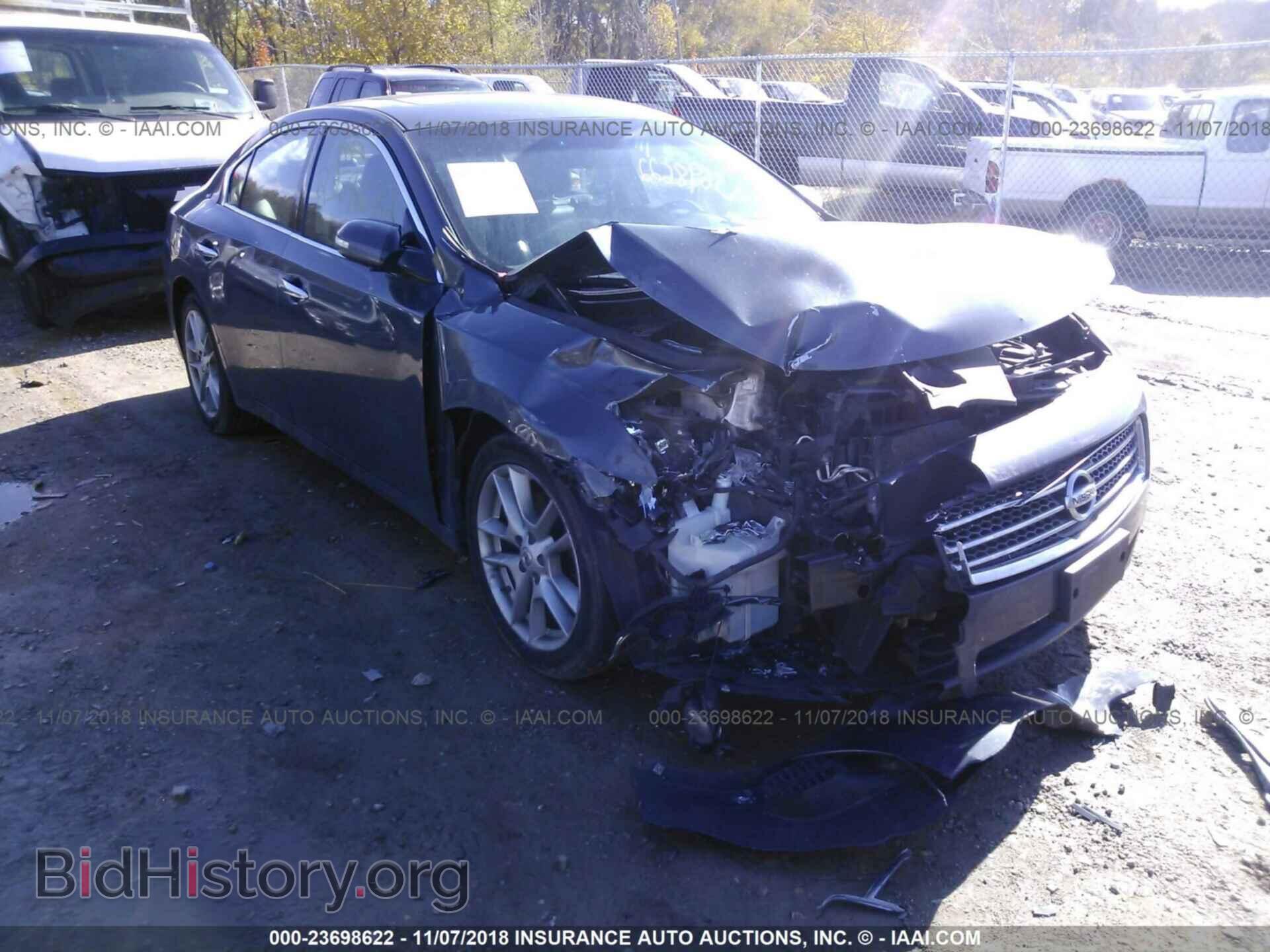 2011 Nissan Maxima - VIN: 1N4AA5AP1BC808536 - Фото 6