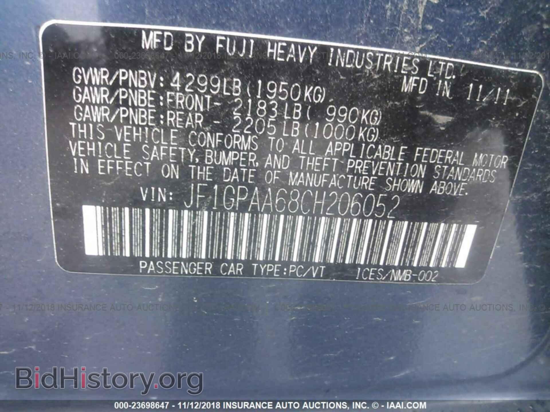 2012 SUBARU IMPREZA - VIN: JF1GPAA68CH206052 - Фото 9