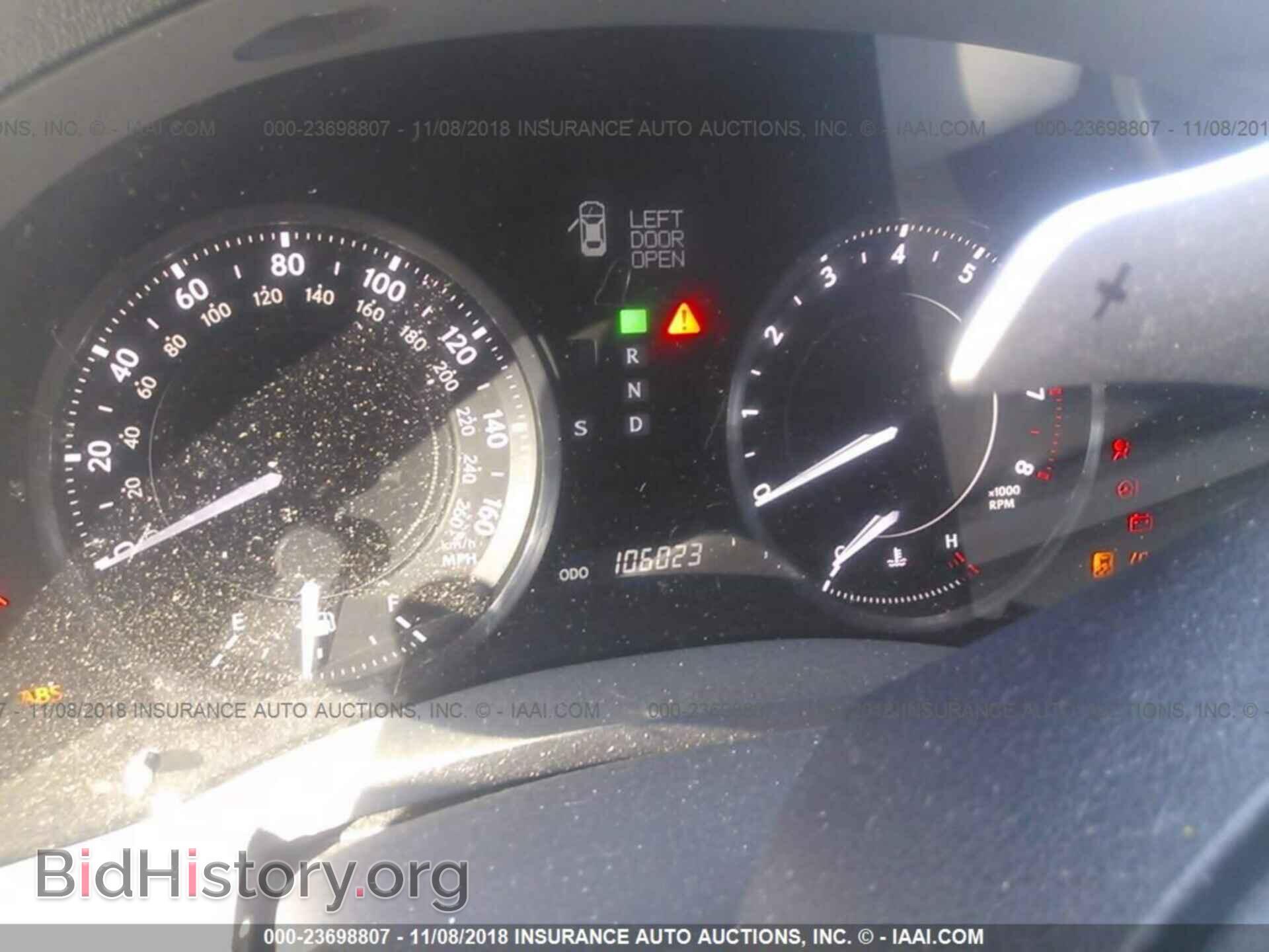 2010 LEXUS IS - VIN: JTHFE2C20A2503259 - Photo 7