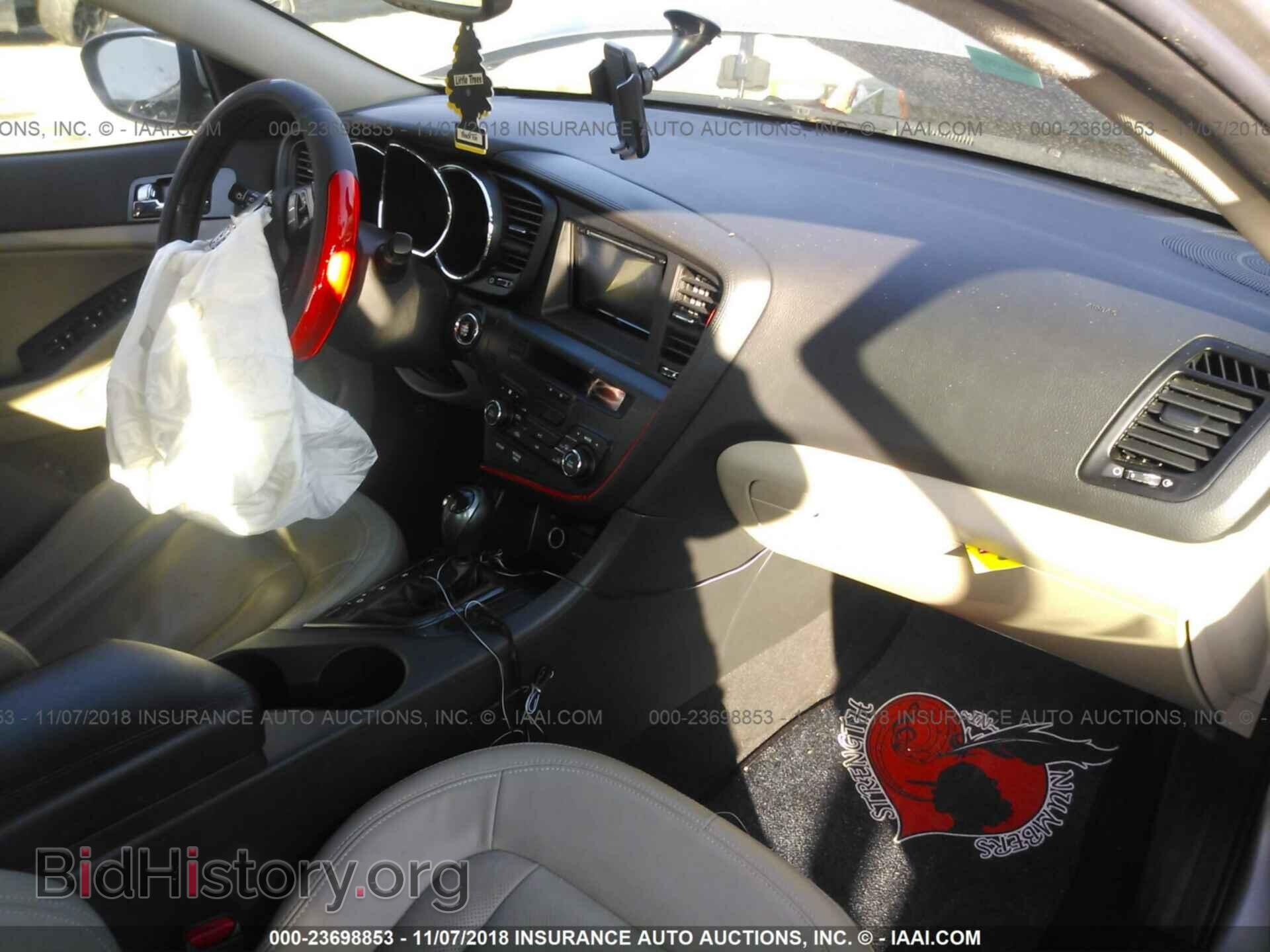 2011 Kia Optima - VIN: KNAGN4A78B5044687 - Фото 5