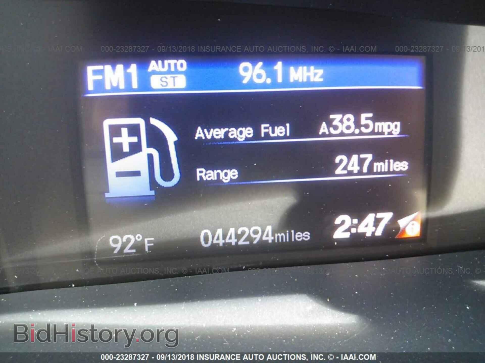 2014 HONDA CIVIC - VIN: 19XFB2F54EE023458 - Фото 7
