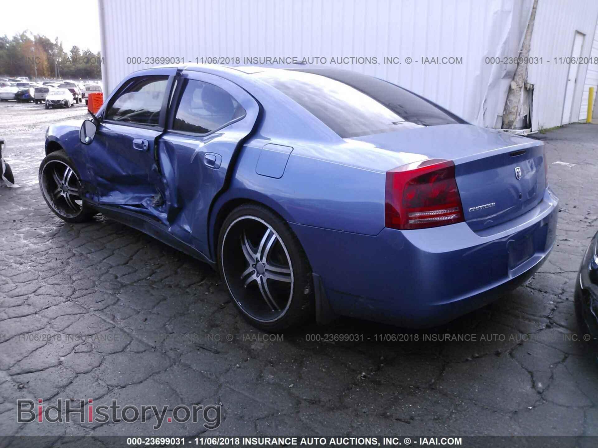 2007 DODGE CHARGER - VIN: 2B3KA43R47H819592 - Фото 3