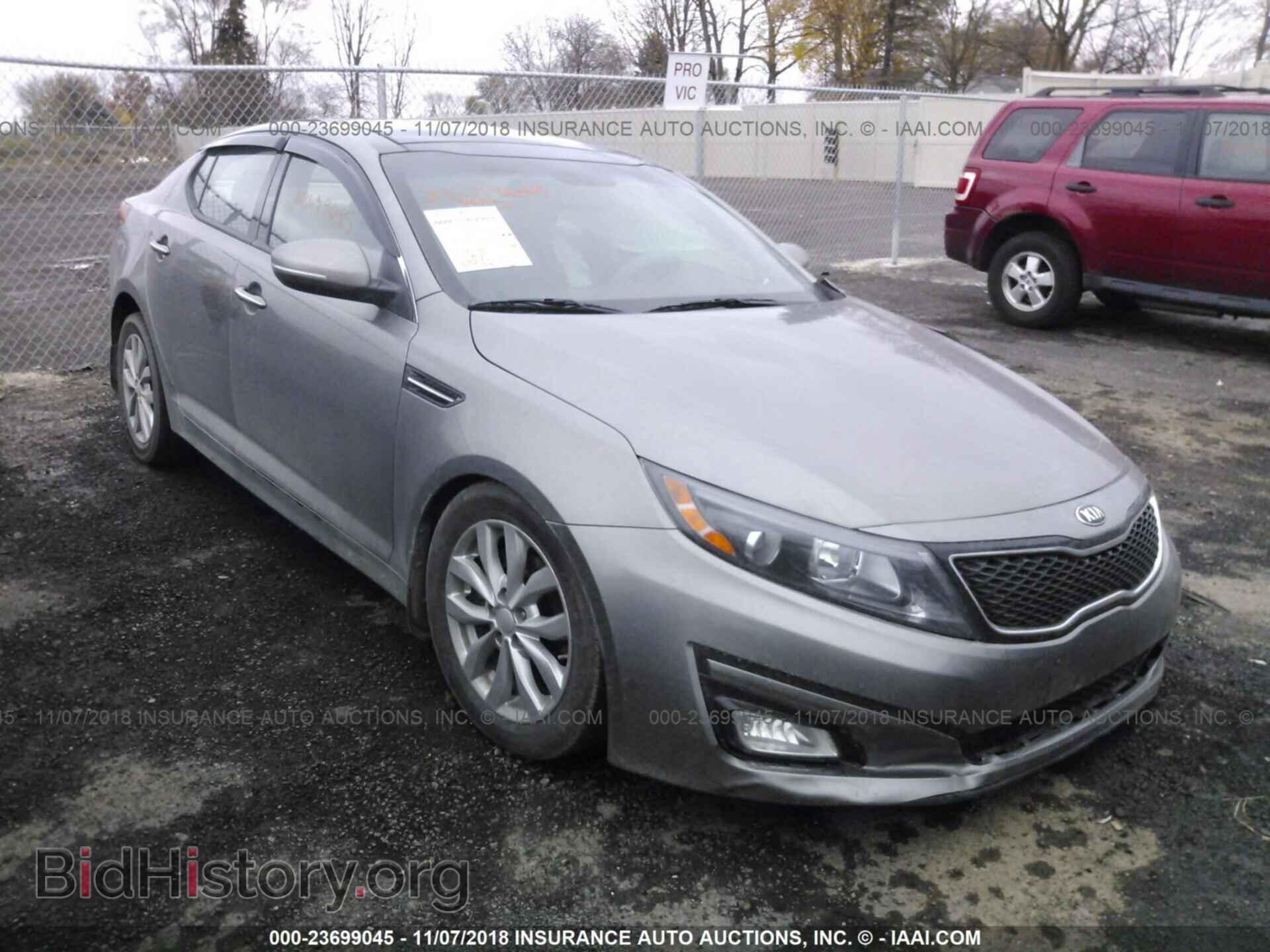 Фотография 5XXGN4A7XEG338126 - Kia Optima 2014