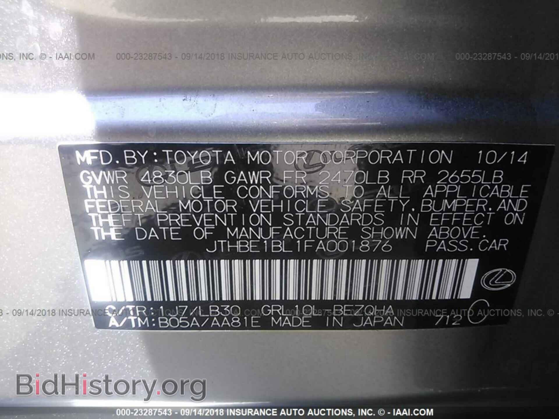 2015 LEXUS GS - VIN: JTHBE1BL1FA001876 - Photo 9