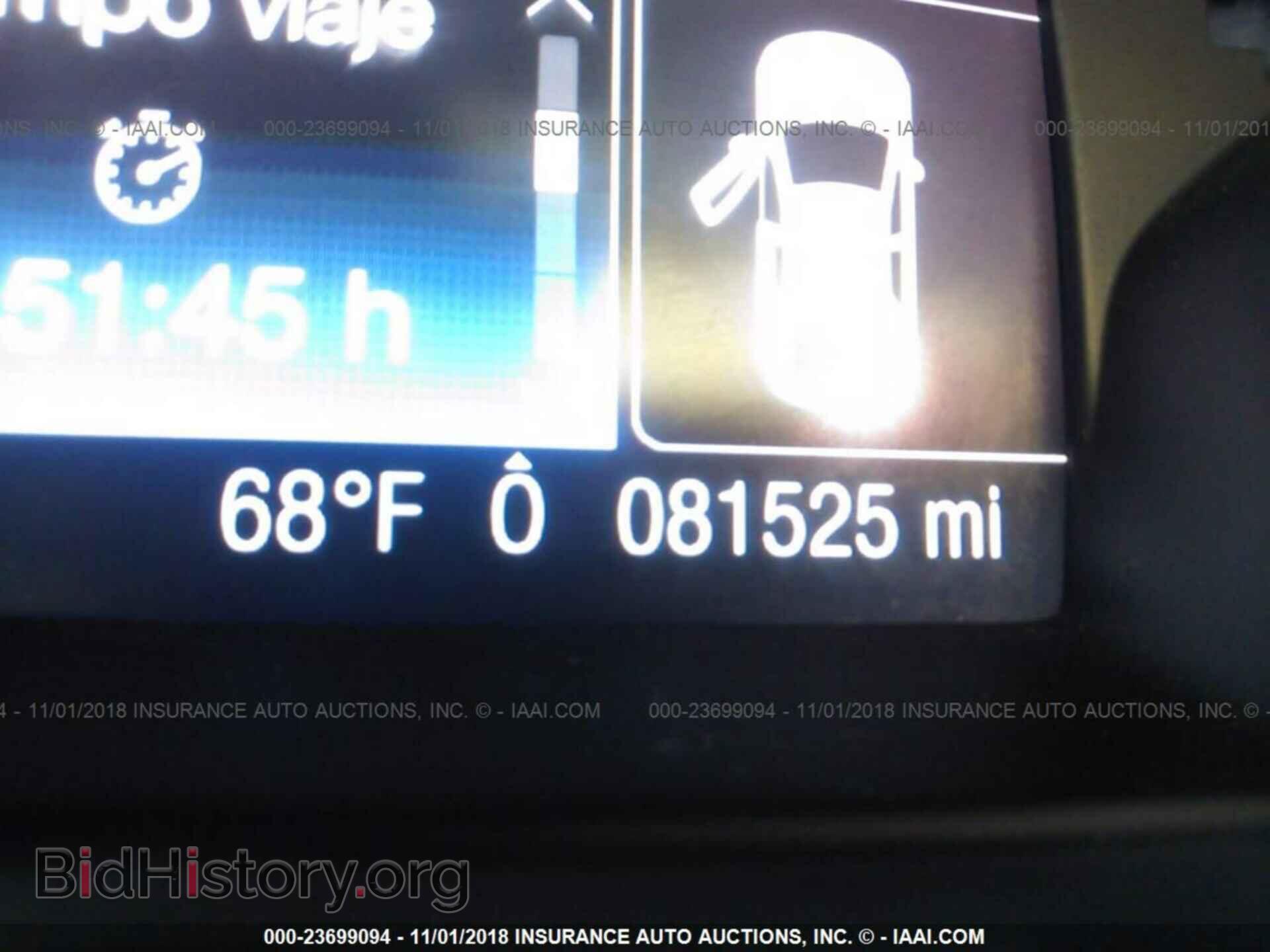 2012 Ford Focus - VIN: 1FAHP3M26CL352066 - Фото 7