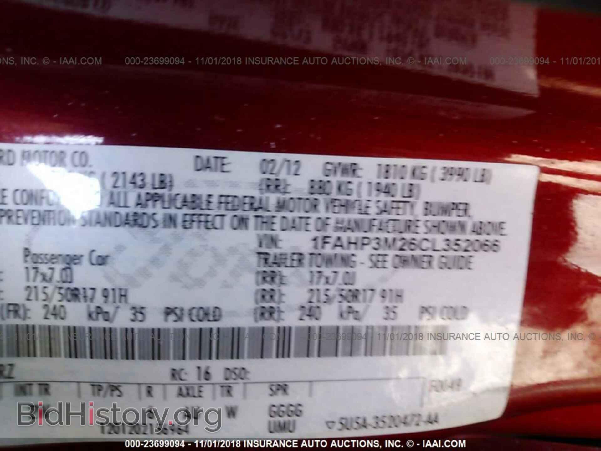 2012 Ford Focus - VIN: 1FAHP3M26CL352066 - Фото 9