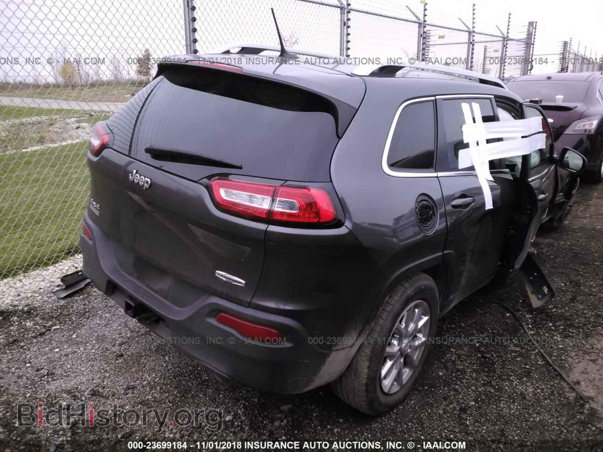 2014 Jeep Cherokee - VIN: 1C4PJMCS3EW138121 - Фото 4