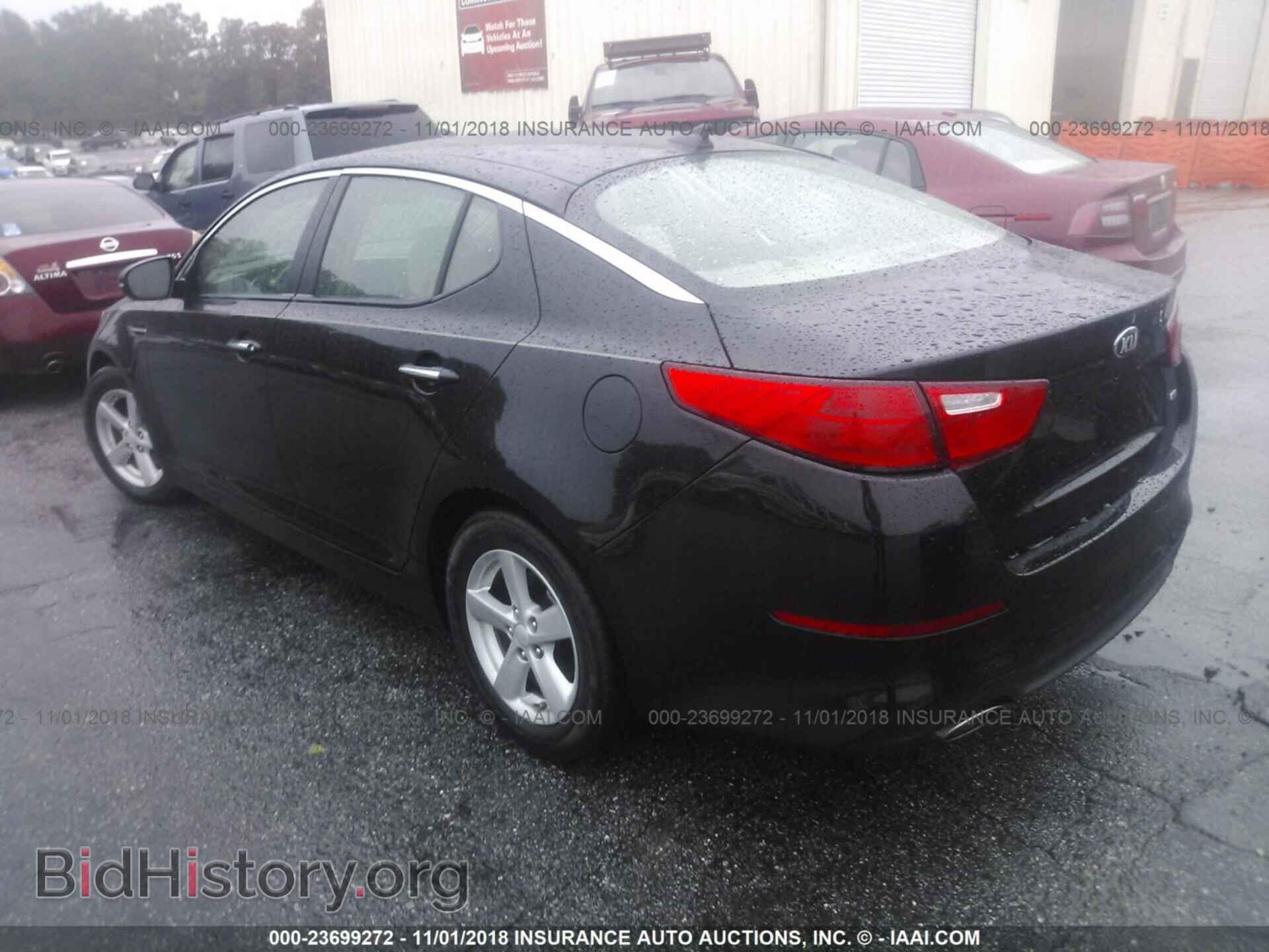 2014 Kia Optima - VIN: 5XXGM4A71EG343542 - Фото 3
