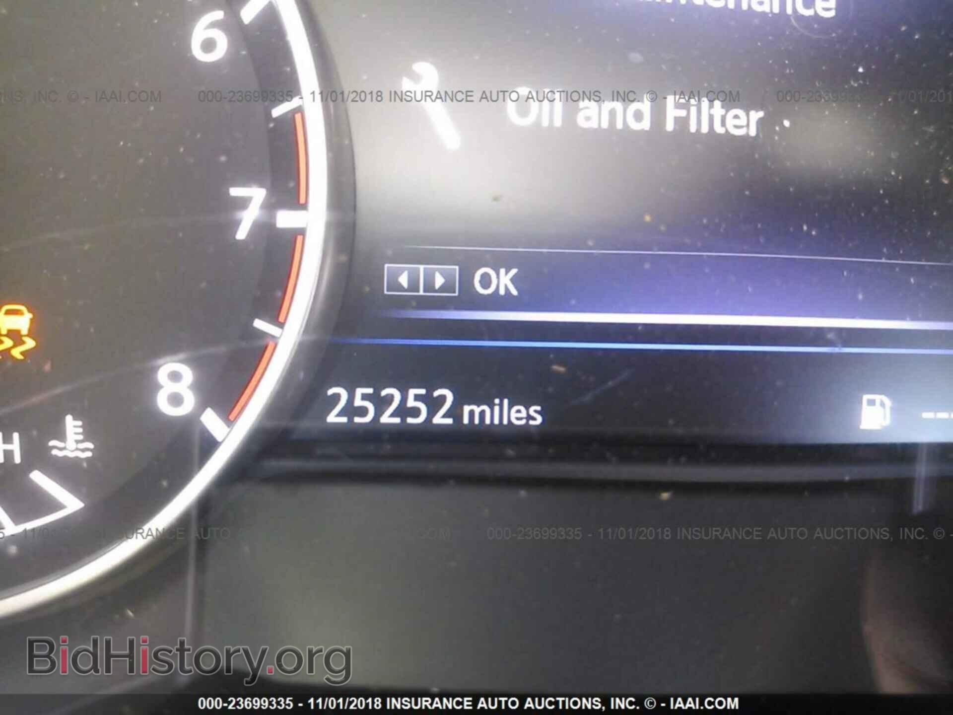 2017 Nissan Maxima - VIN: 1N4AA6AP2HC449678 - Photo 7