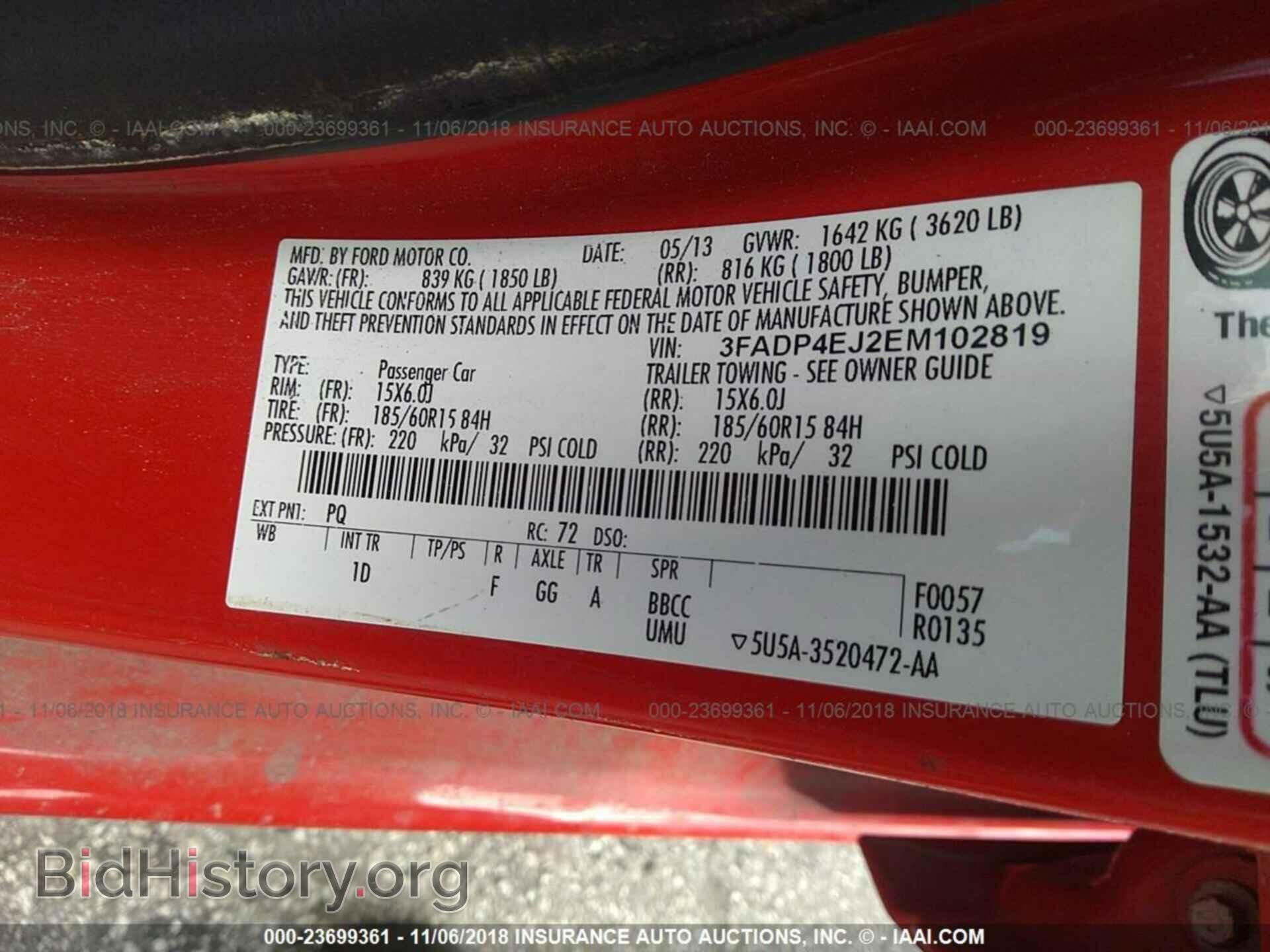 2014 Ford Fiesta - VIN: 3FADP4EJ2EM102819 - Фото 9