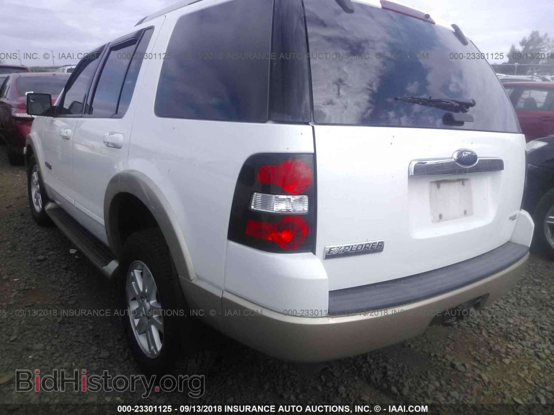 2007 FORD EXPLORER - VIN: 1FMEU74E77UB15962 - Фото 3