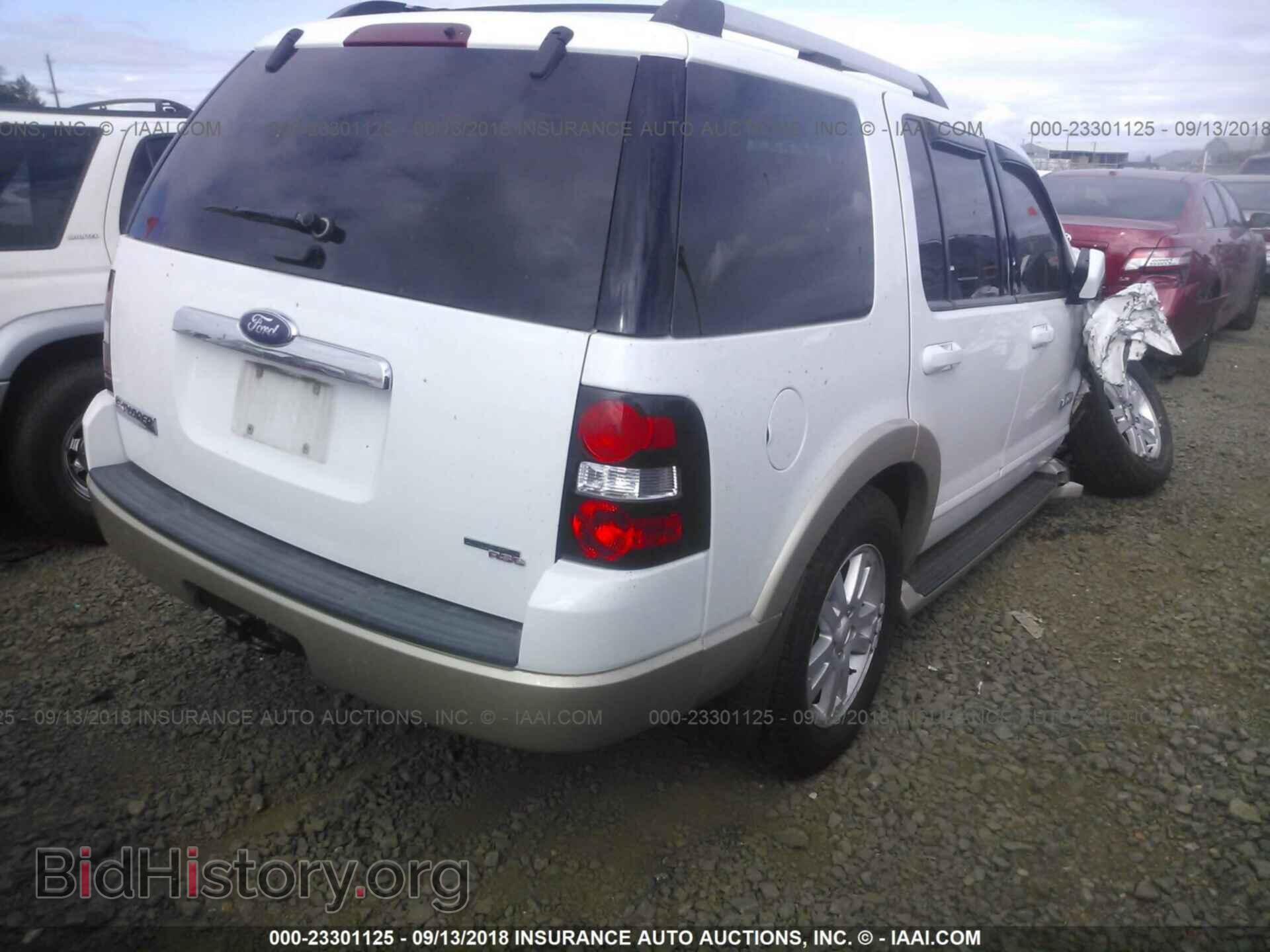 2007 FORD EXPLORER - VIN: 1FMEU74E77UB15962 - Фото 4