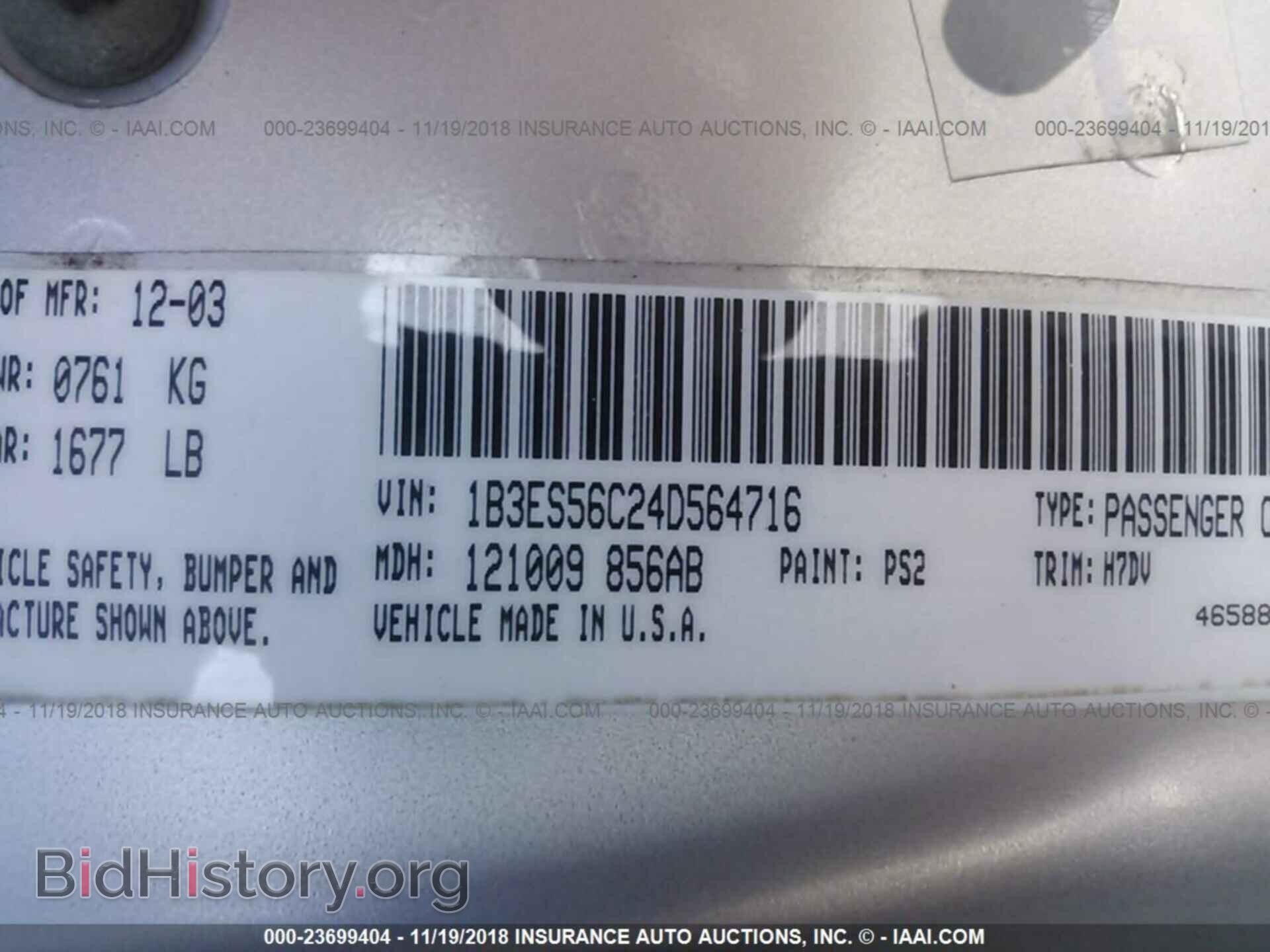 2004 DODGE NEON - VIN: 1B3ES56C24D564716 - Фото 9