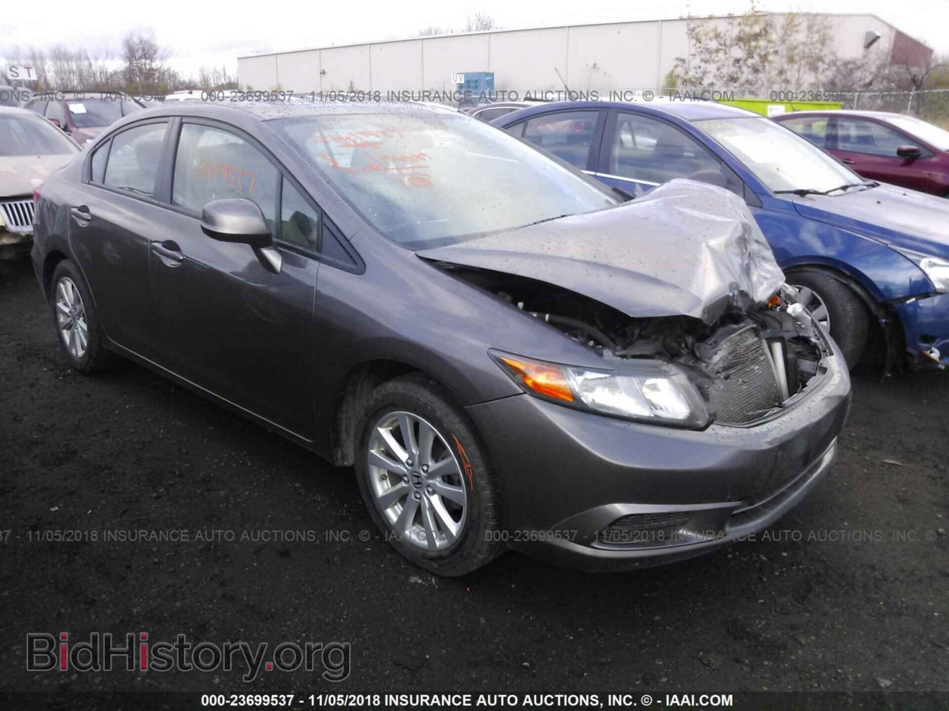 Фотография 19XFB2F92CE004343 - Honda Civic 2012
