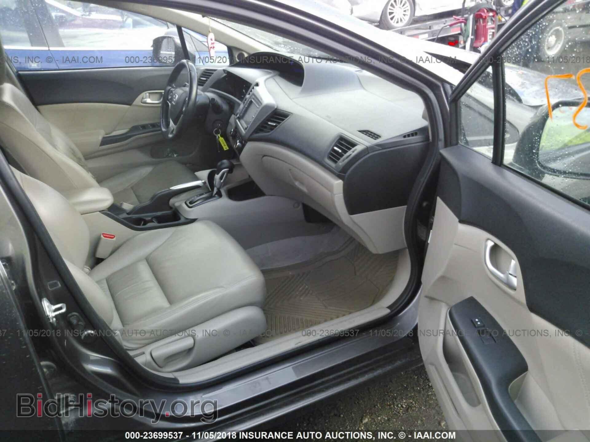 2012 Honda Civic - VIN: 19XFB2F92CE004343 - Фото 5