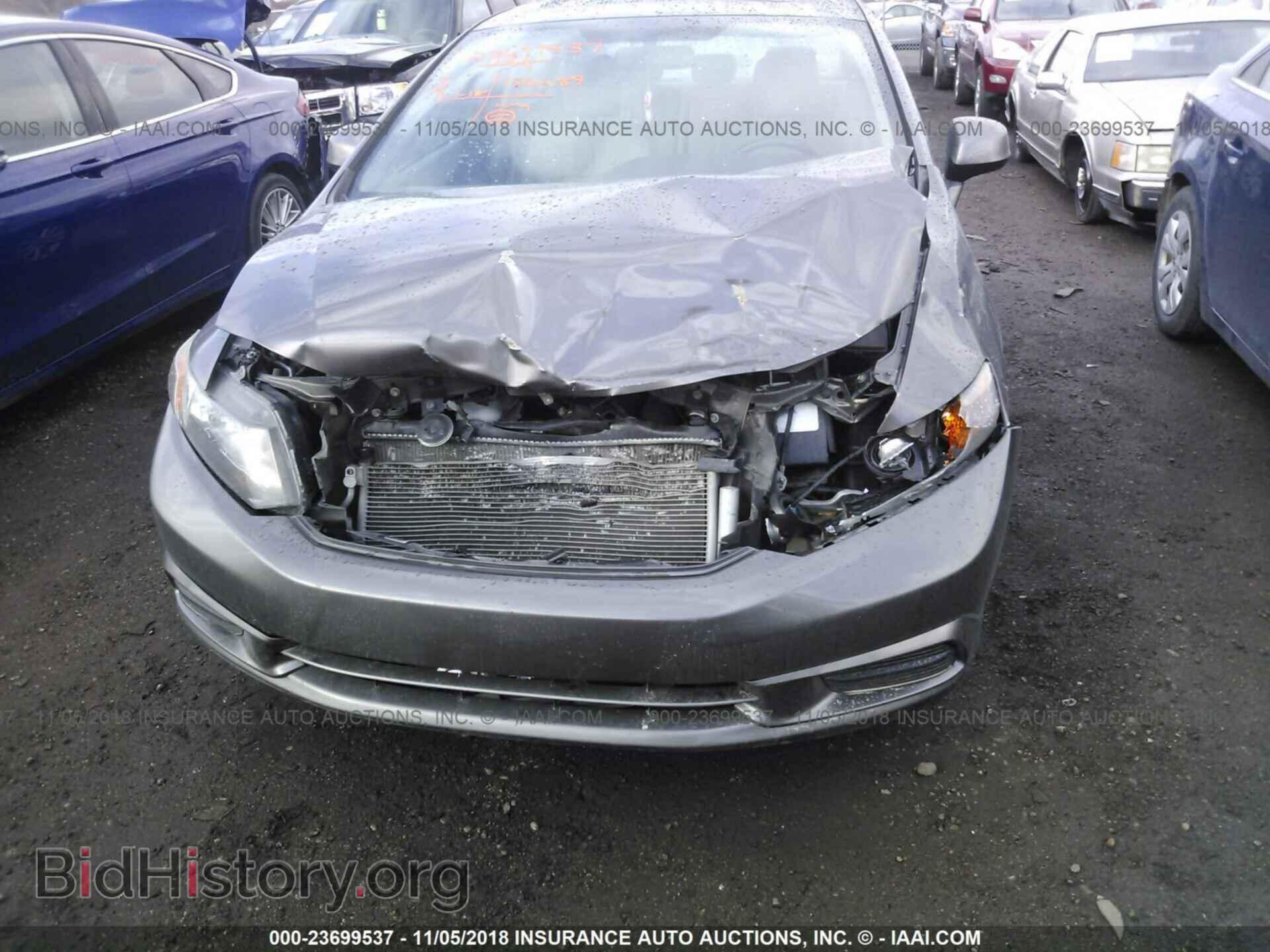 2012 Honda Civic - VIN: 19XFB2F92CE004343 - Фото 6