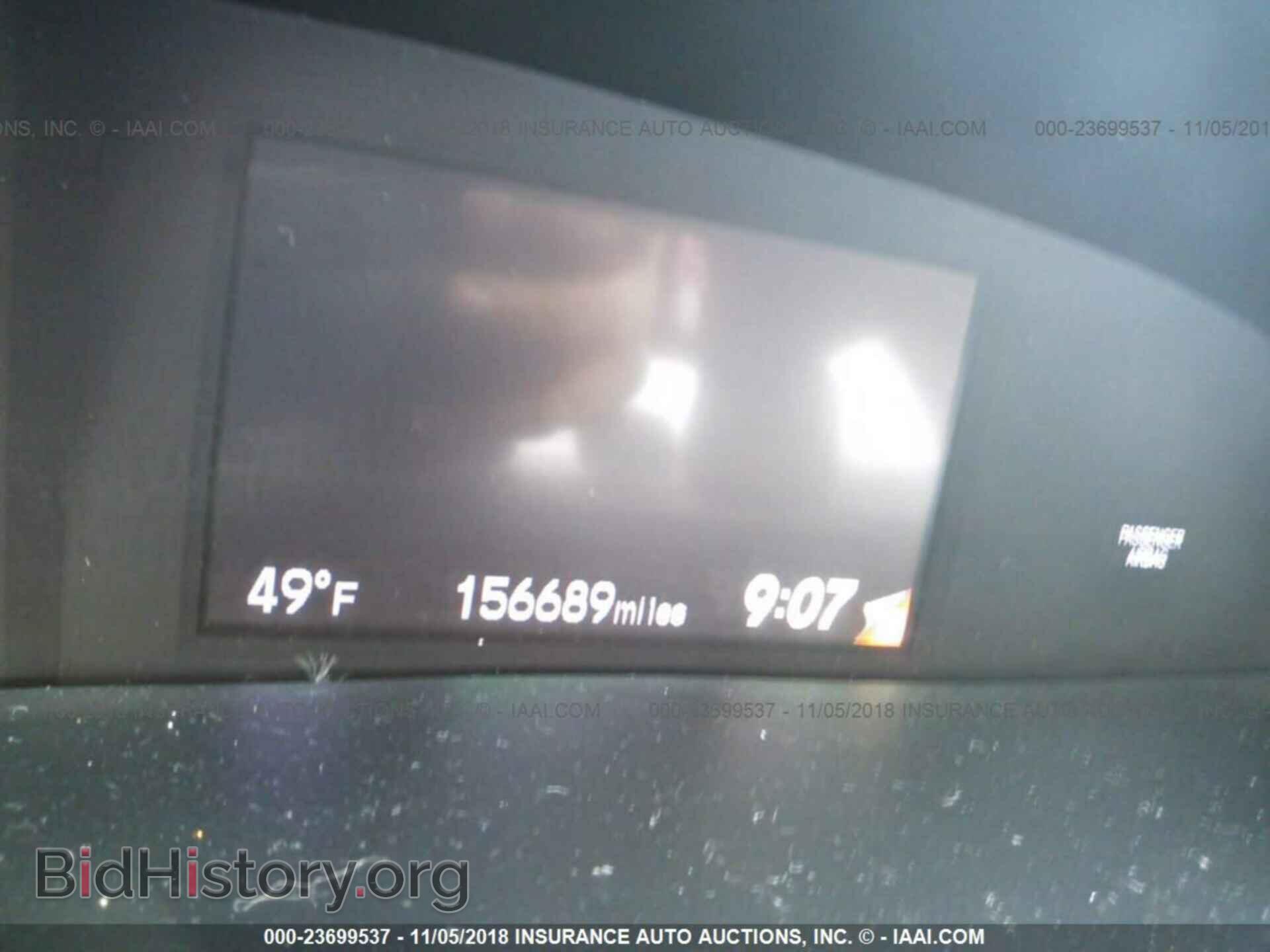 2012 Honda Civic - VIN: 19XFB2F92CE004343 - Фото 7
