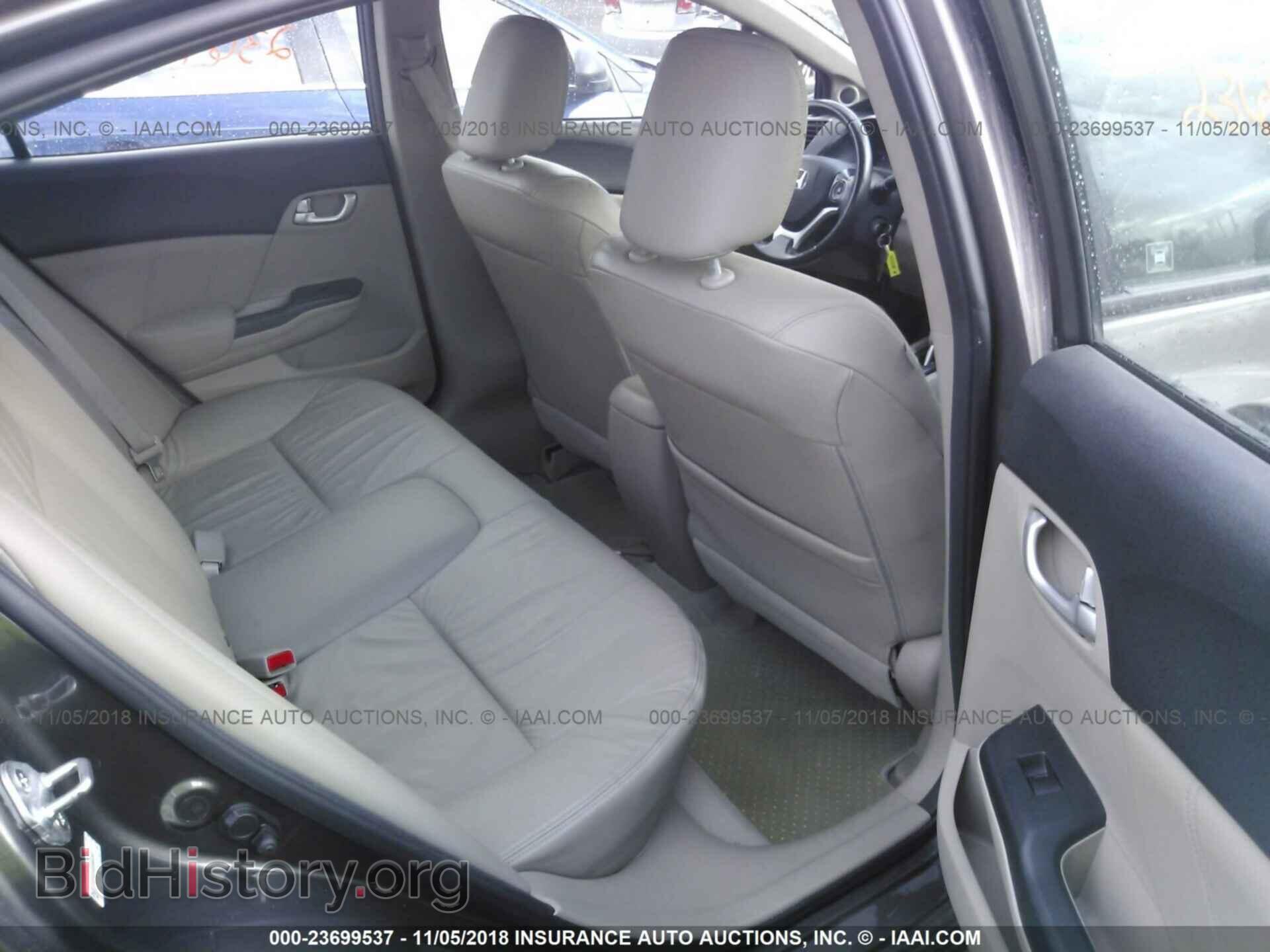 2012 Honda Civic - VIN: 19XFB2F92CE004343 - Фото 8
