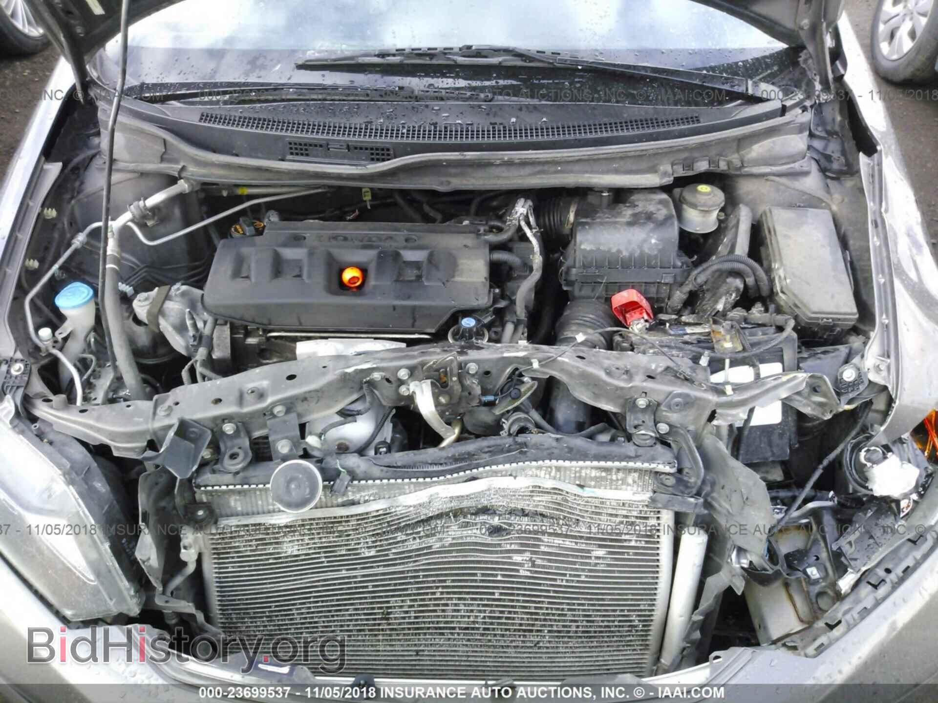 2012 Honda Civic - VIN: 19XFB2F92CE004343 - Фото 10