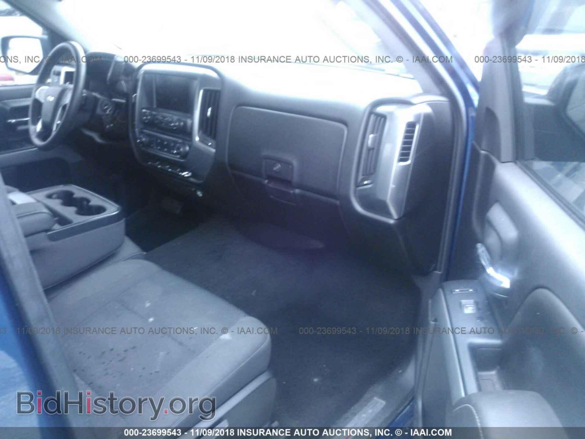 2017 CHEVROLET SILVERADO - VIN: 3GCUKREC8HG301366 - Фото 5