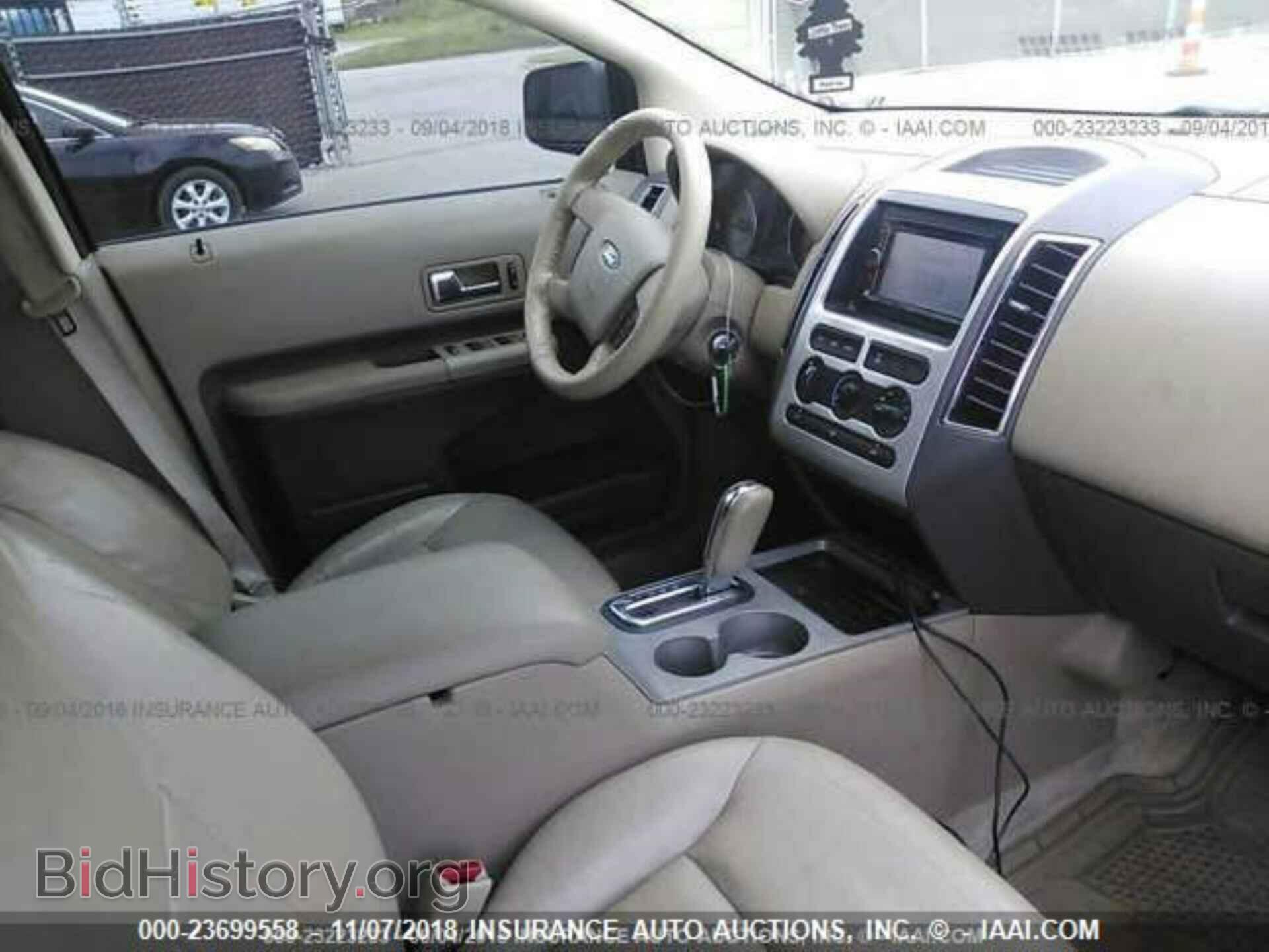 2007 FORD EDGE - VIN: 2FMDK48C97BB27433 - Photo 5