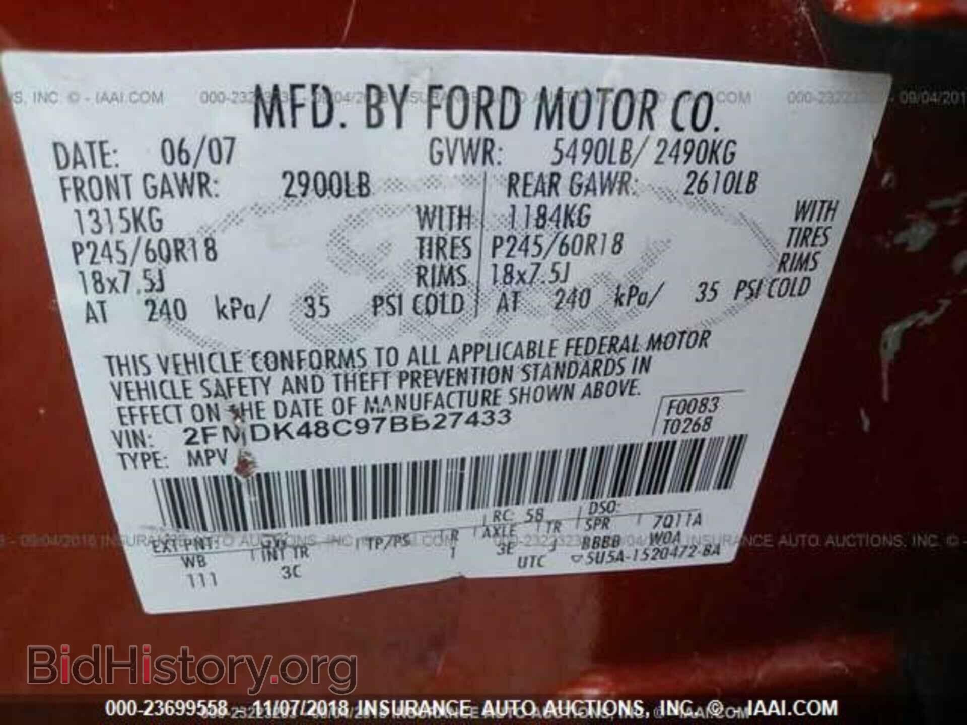 2007 FORD EDGE - VIN: 2FMDK48C97BB27433 - Photo 9