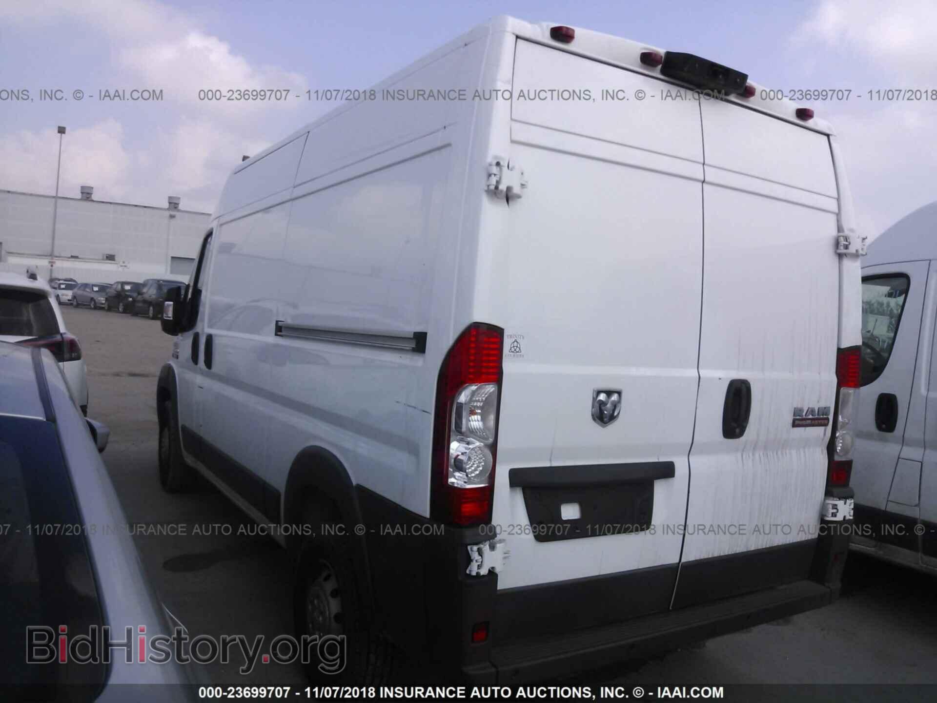 Фотография 3C6TRVBG5HE531070 - Ram Promaster 1500 2017