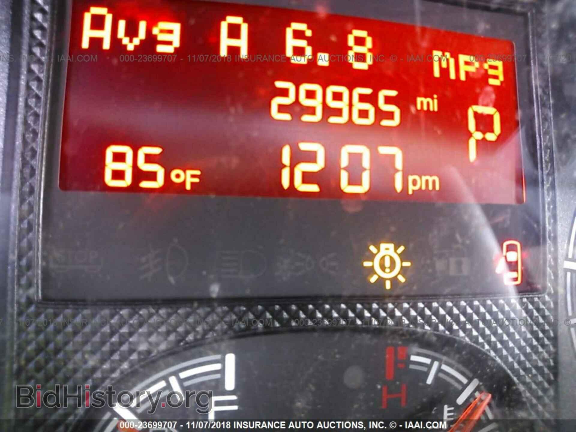 2017 Ram Promaster 1500 - VIN: 3C6TRVBG5HE531070 - Фото 7