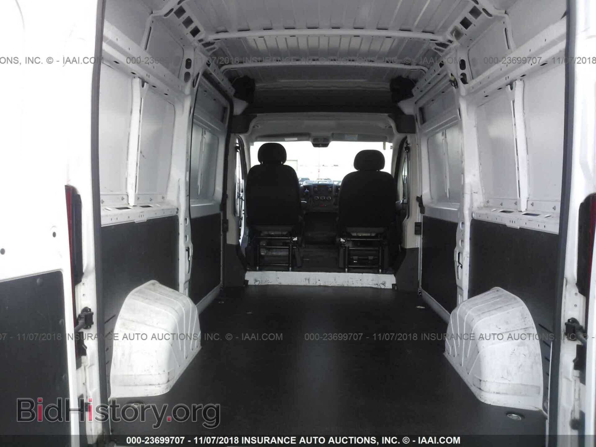 2017 Ram Promaster 1500 - VIN: 3C6TRVBG5HE531070 - Фото 8