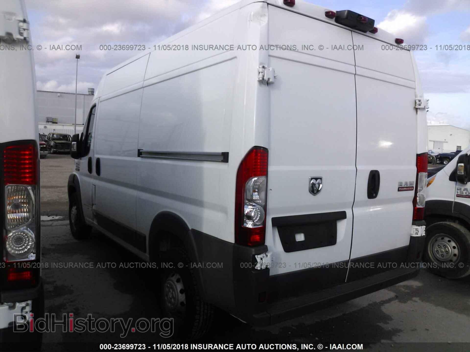 2017 Ram Promaster 1500 - VIN: 3C6TRVBG2HE531074 - Фото 3
