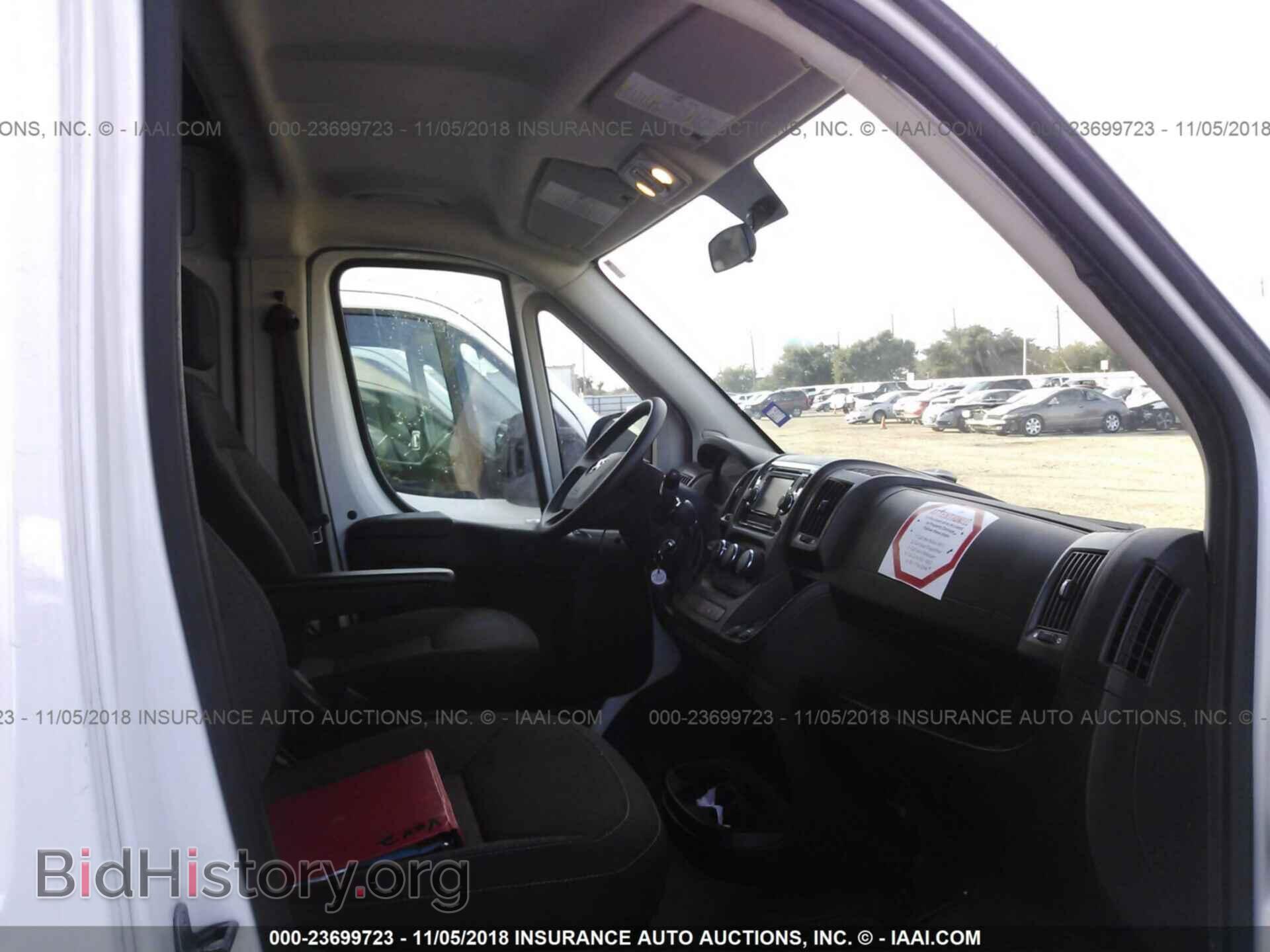 2017 Ram Promaster 1500 - VIN: 3C6TRVBG2HE531074 - Фото 5