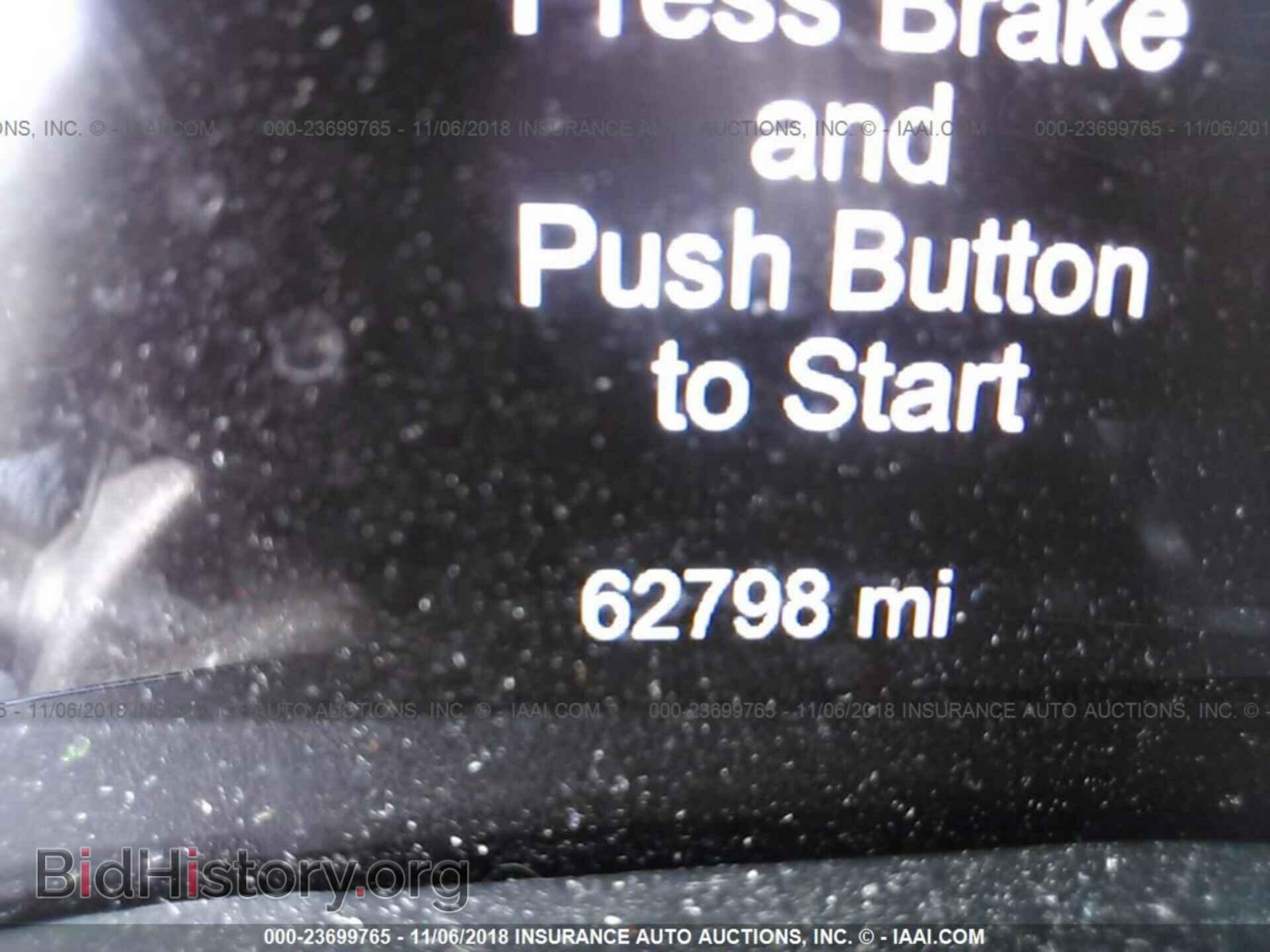2014 Dodge Durango - VIN: 1C4SDJFT8EC524538 - Фото 7