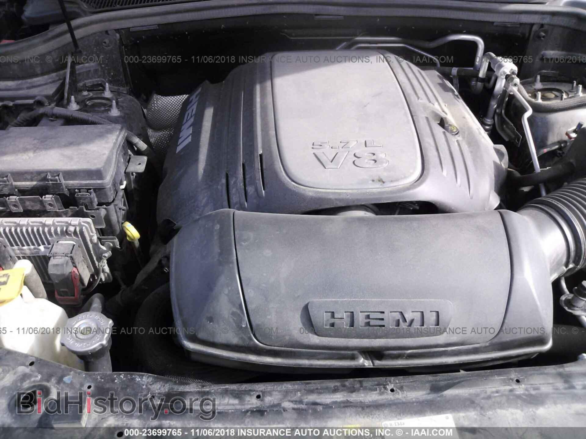 2014 Dodge Durango - VIN: 1C4SDJFT8EC524538 - Фото 10