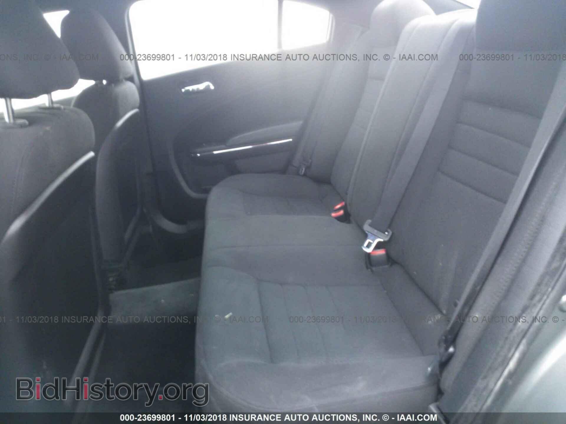 2012 Dodge Charger - VIN: 2C3CDXAT5CH129102 - Photo 8