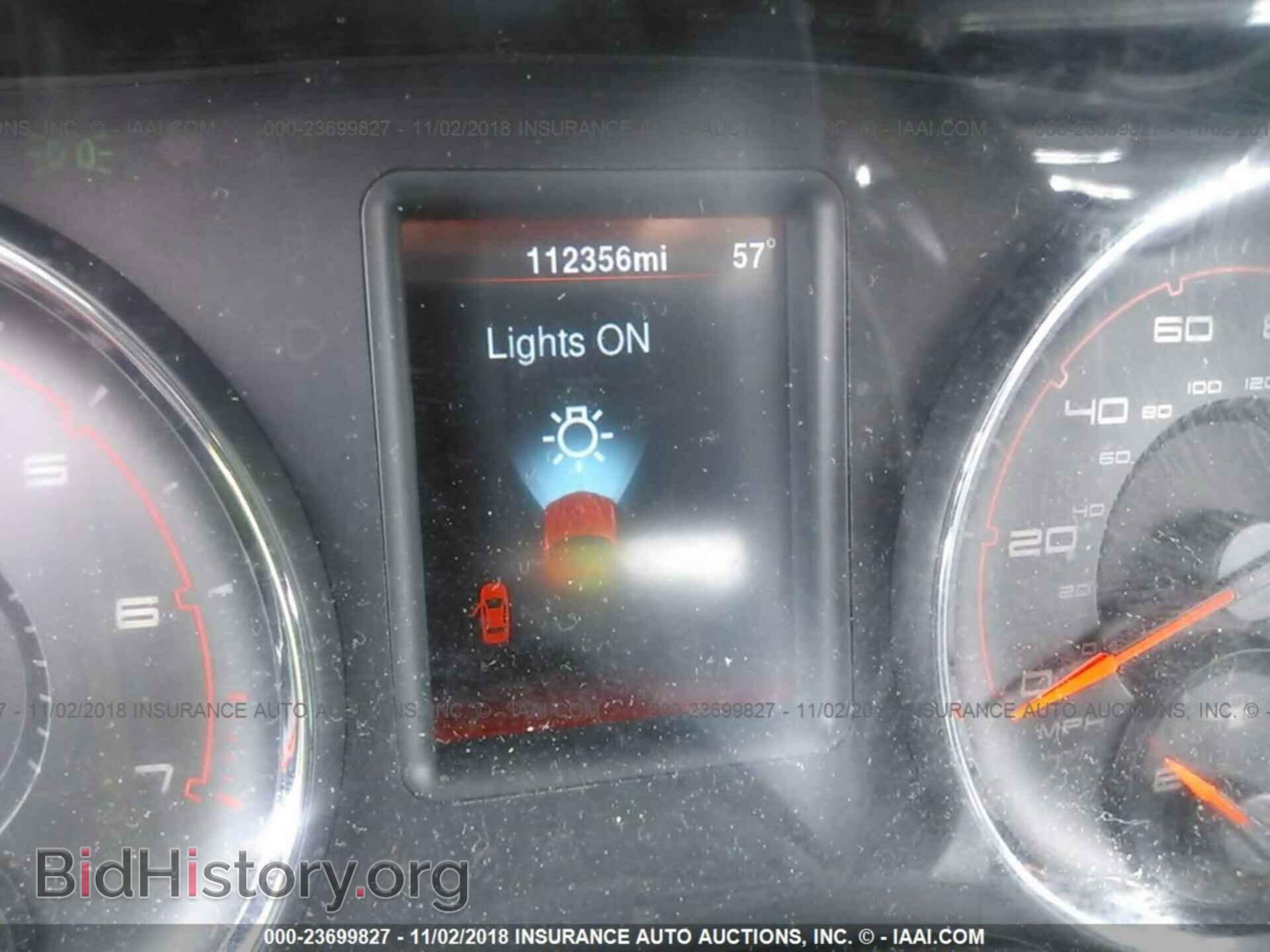 2013 Dodge Charger - VIN: 2C3CDXBGXDH720142 - Photo 7